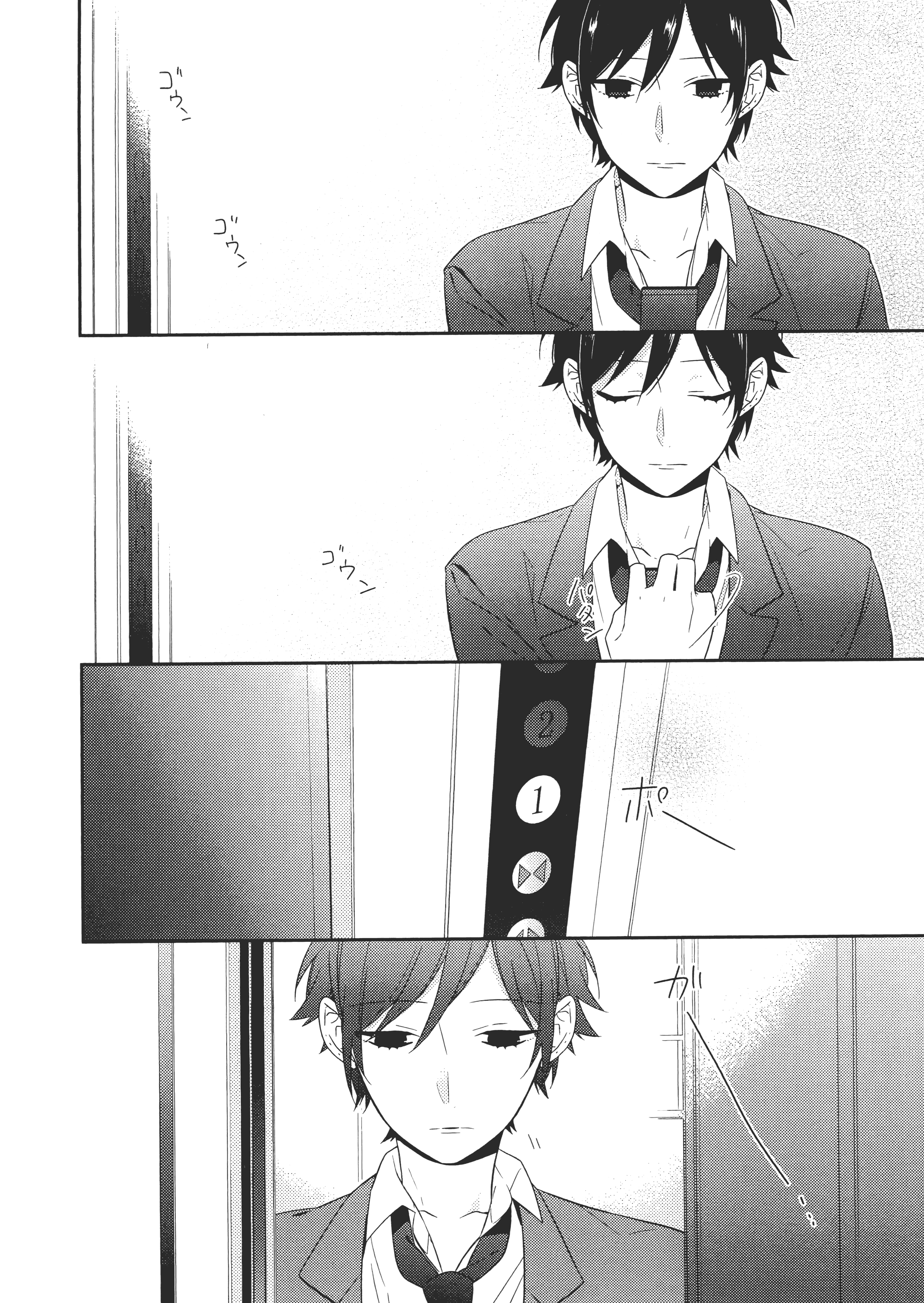 Page 175