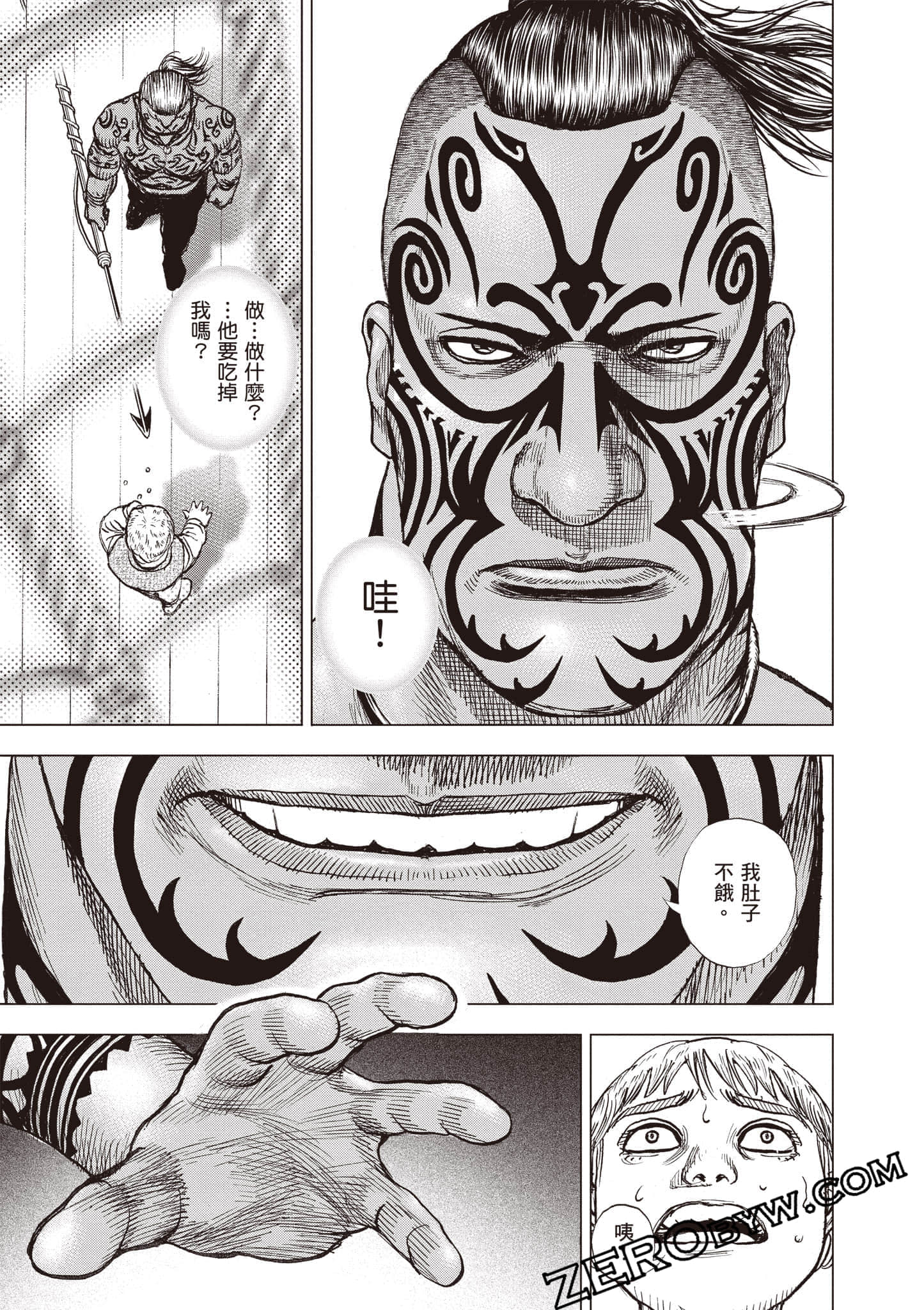 Page 66