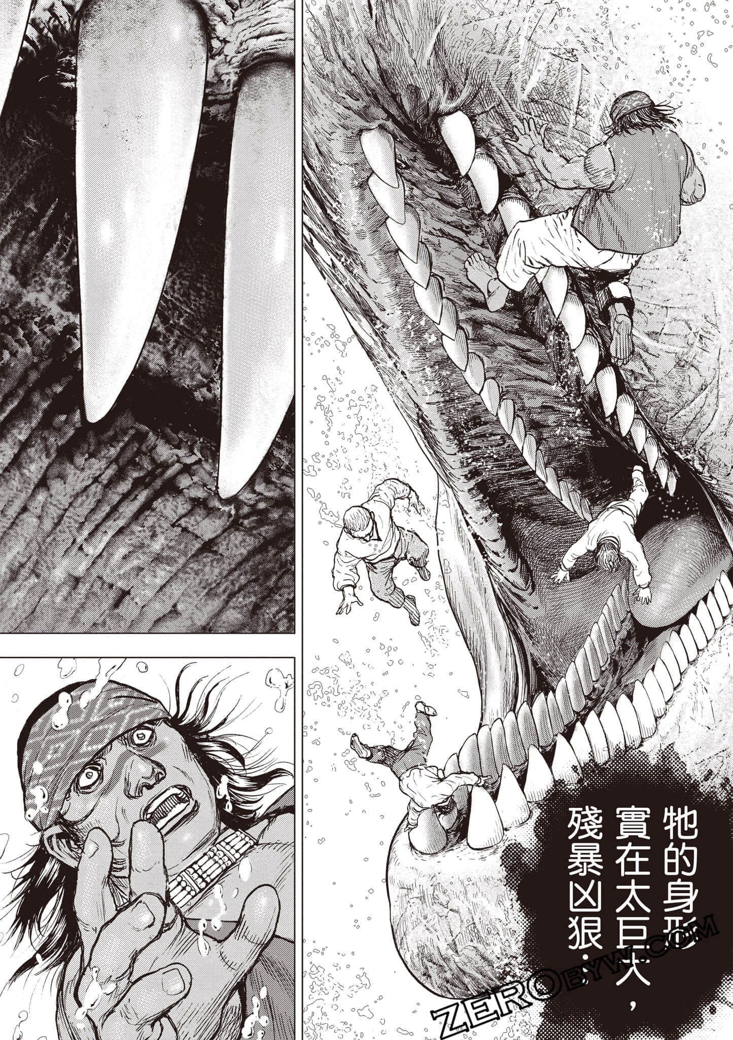 Page 135