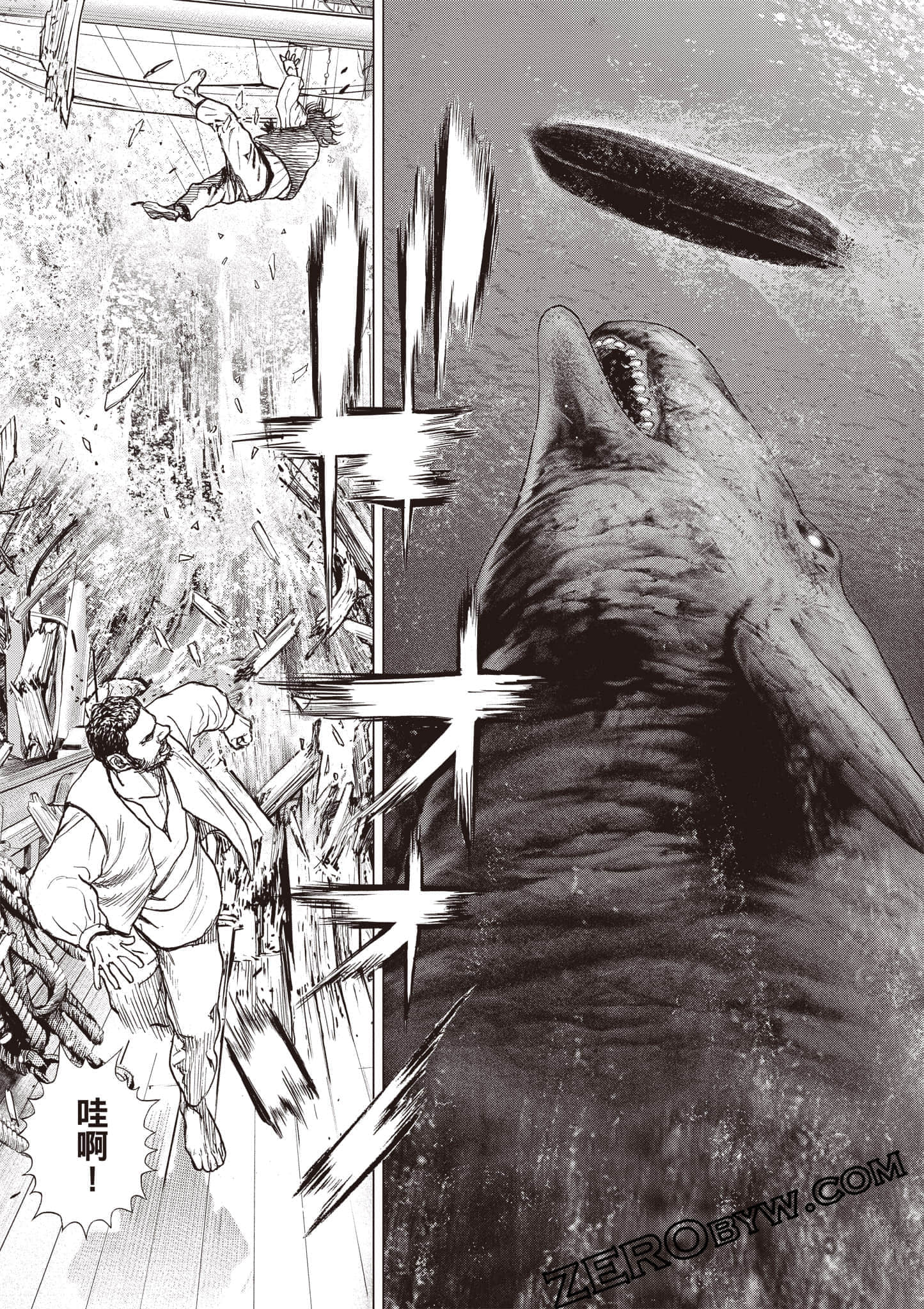 Page 144