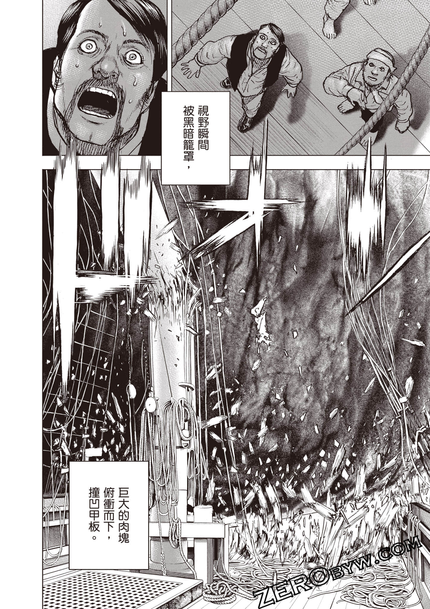 Page 177