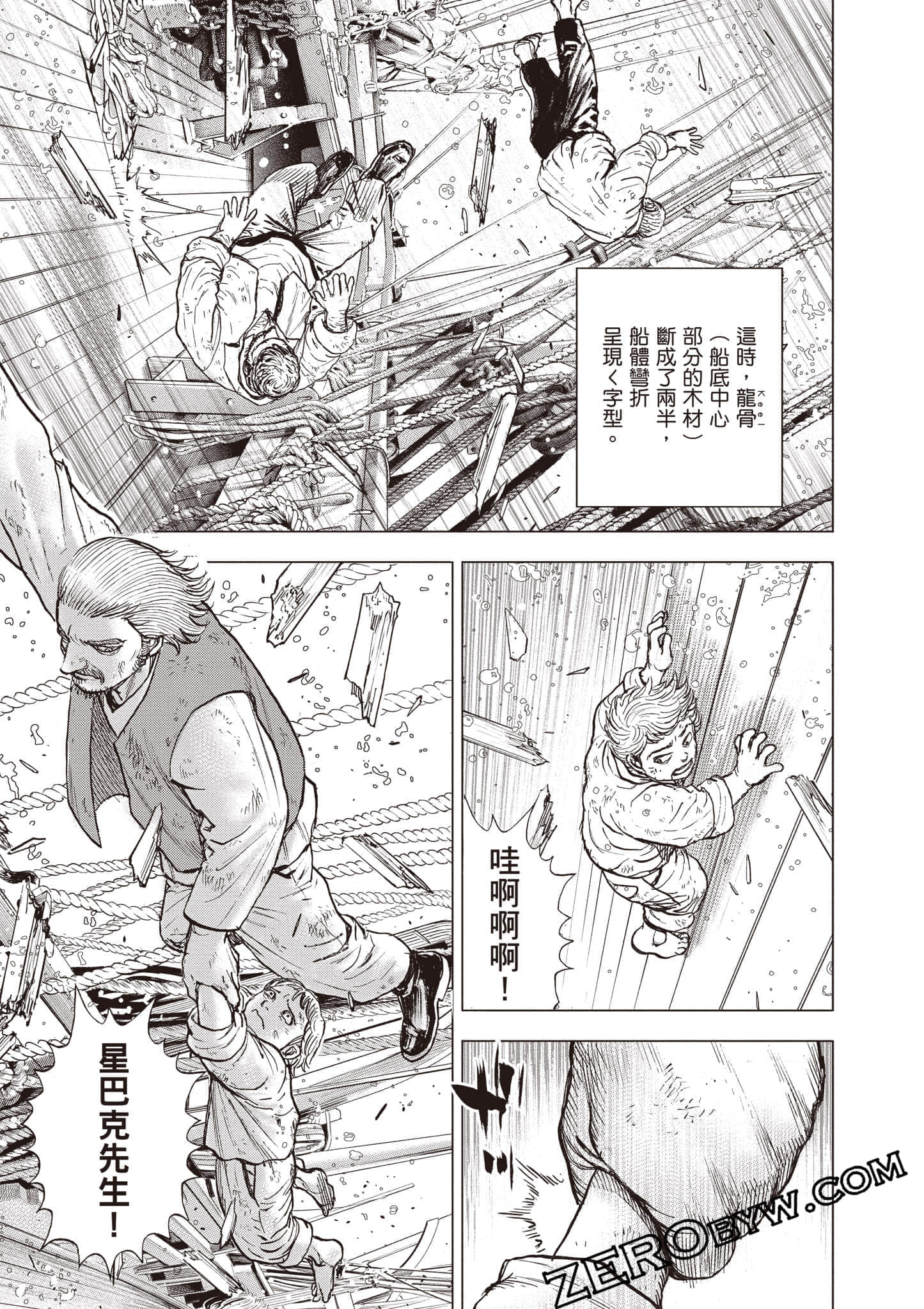 Page 182