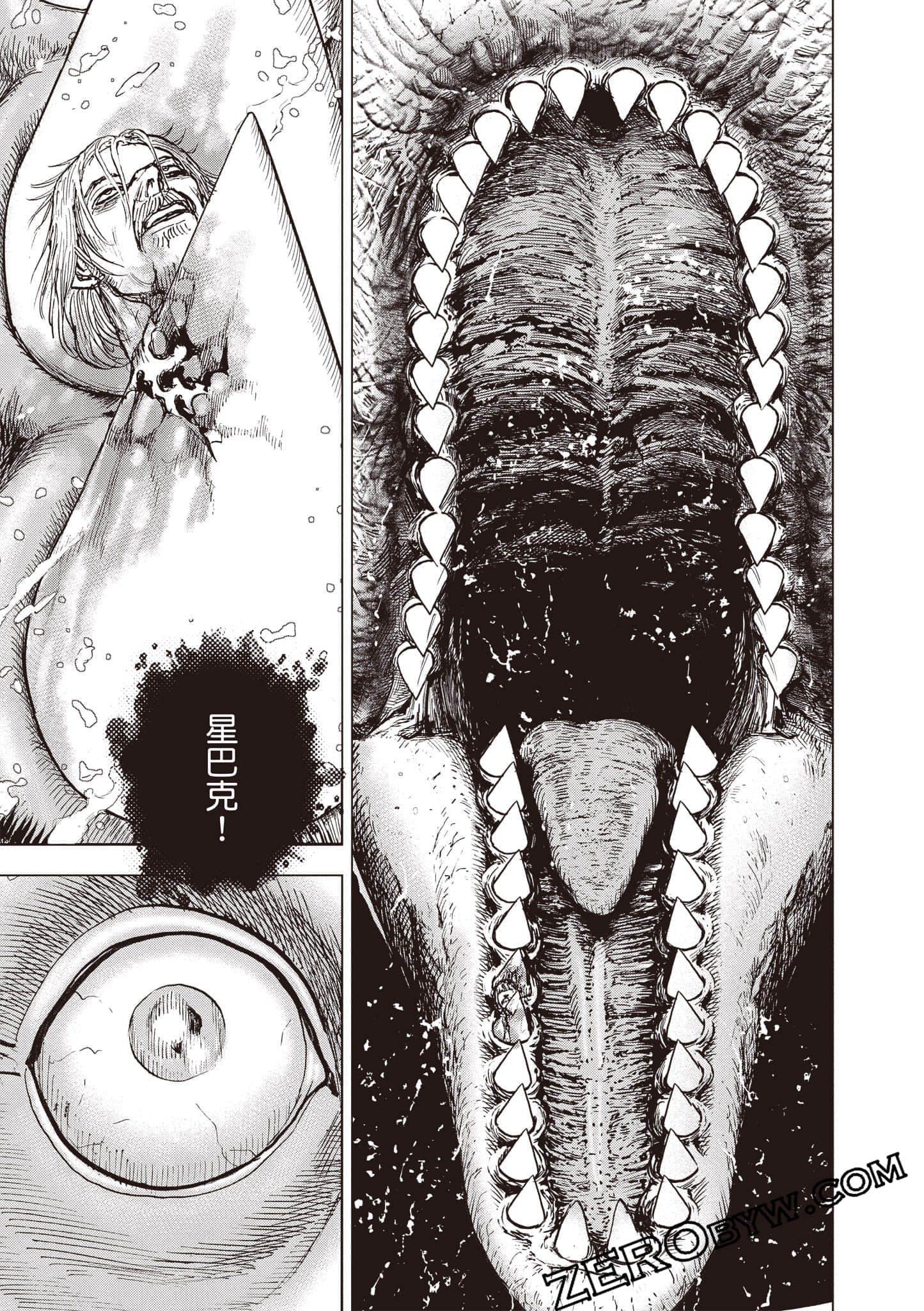 Page 200