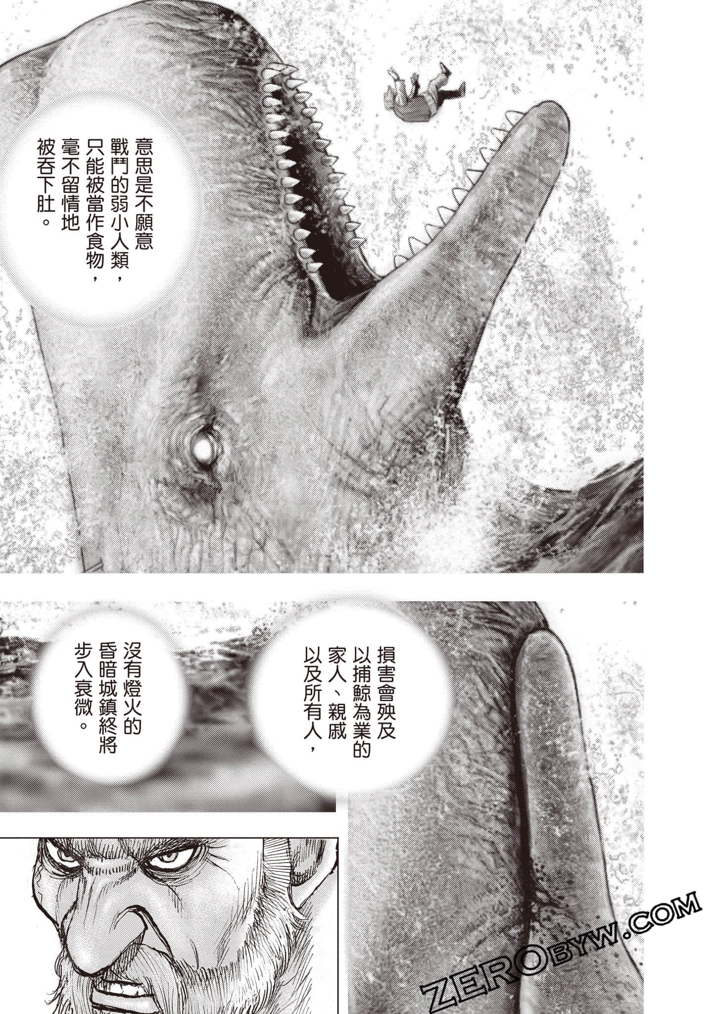 Page 208