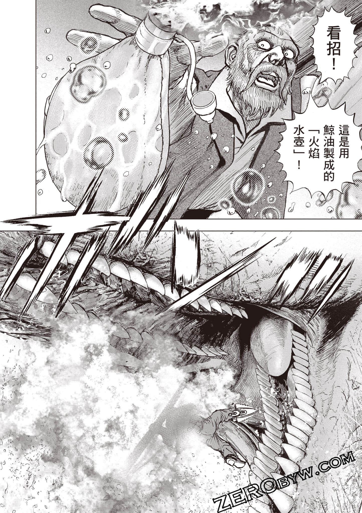 Page 213