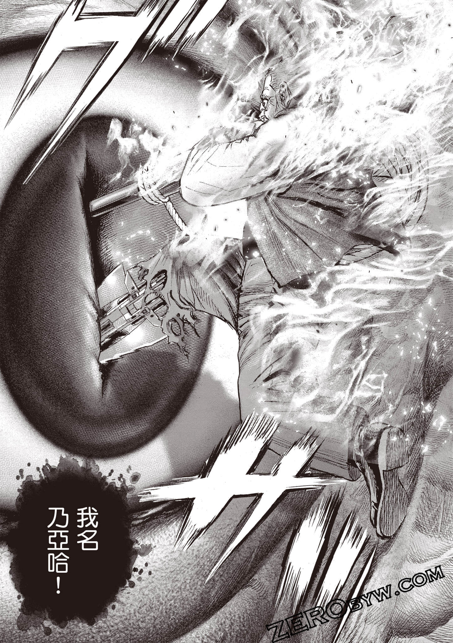 Page 216