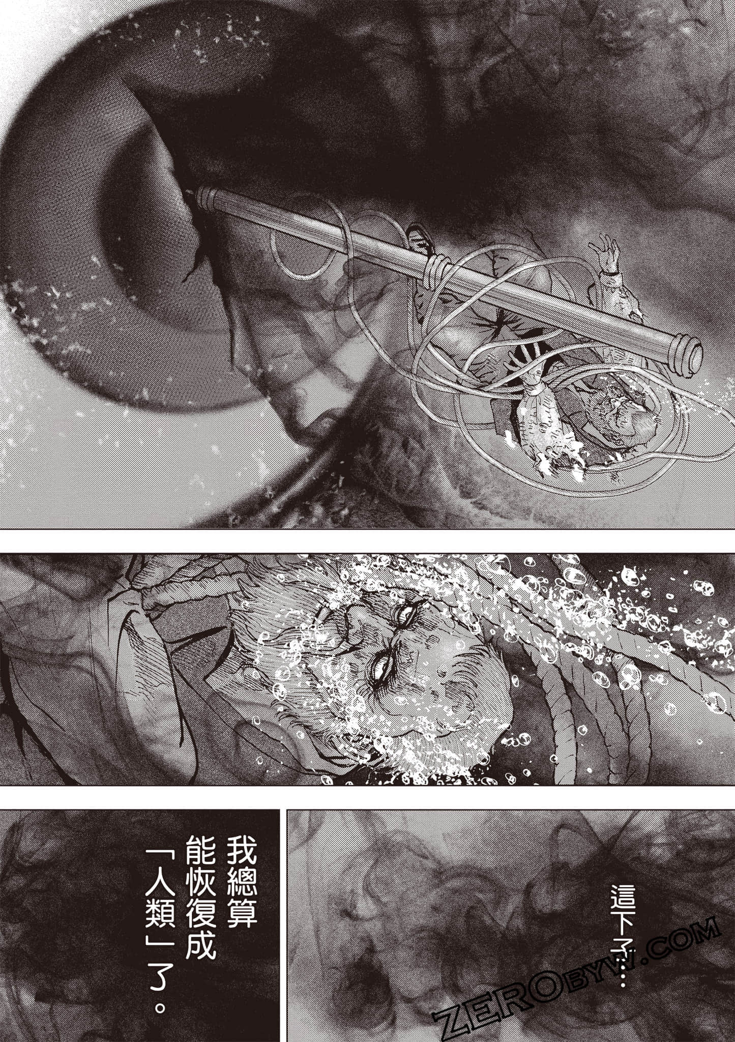 Page 220