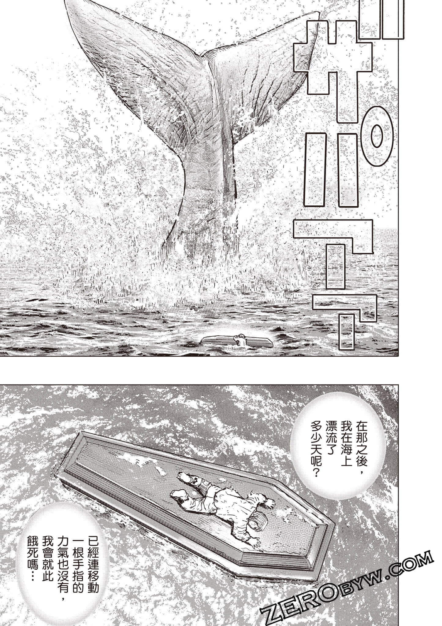 Page 226