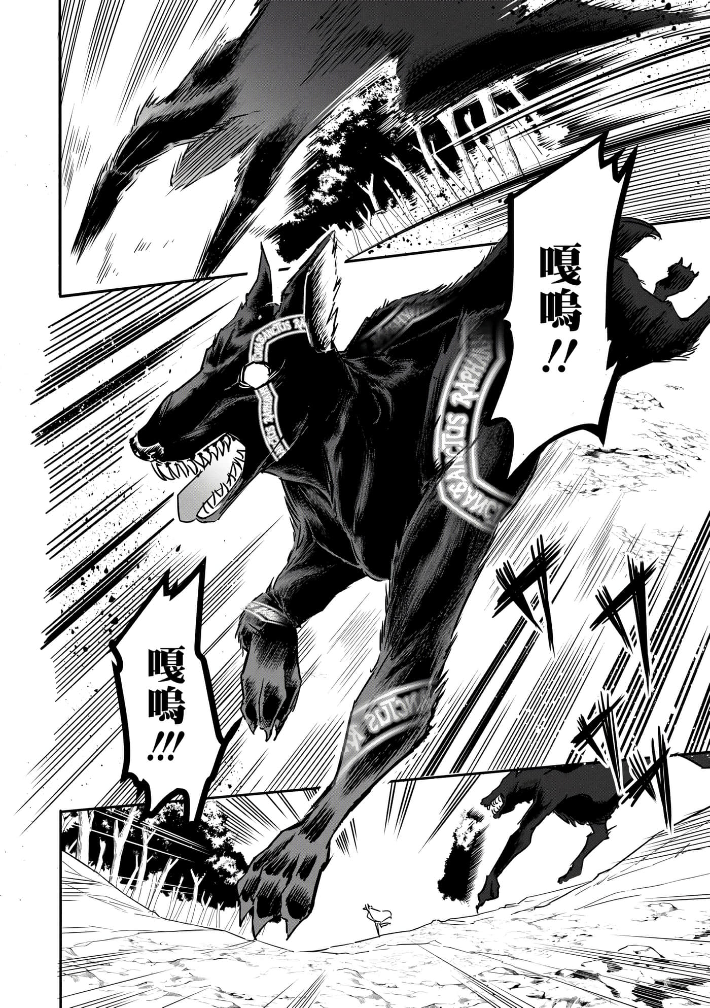 Page 124