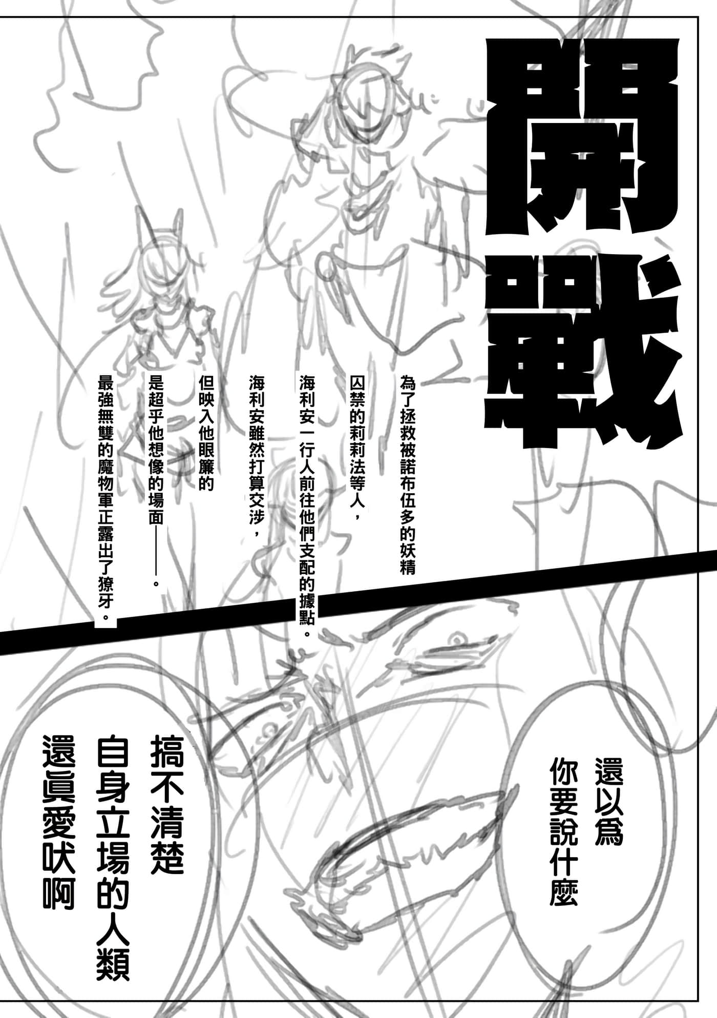 Page 223