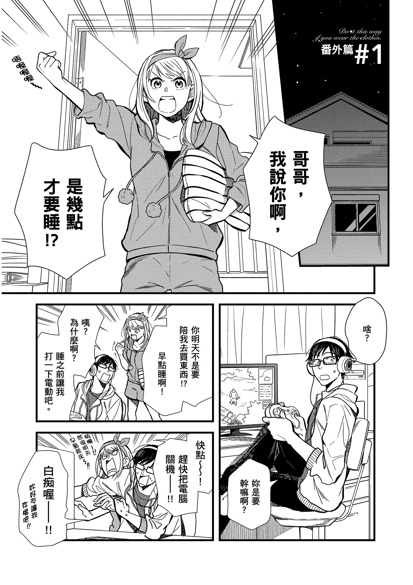 Page 150