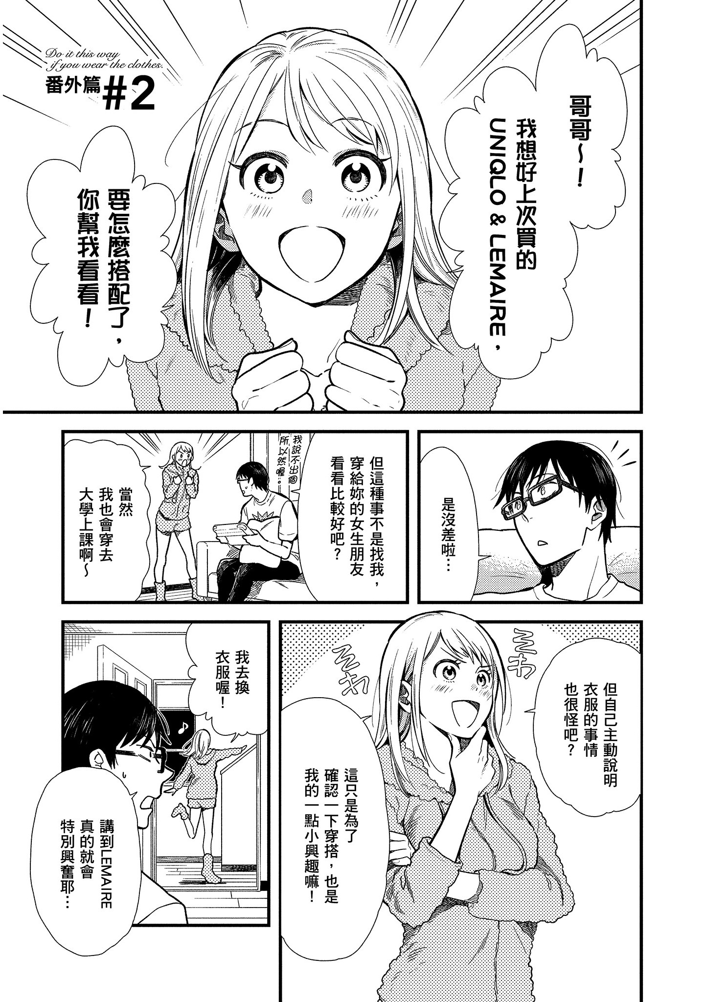 Page 156