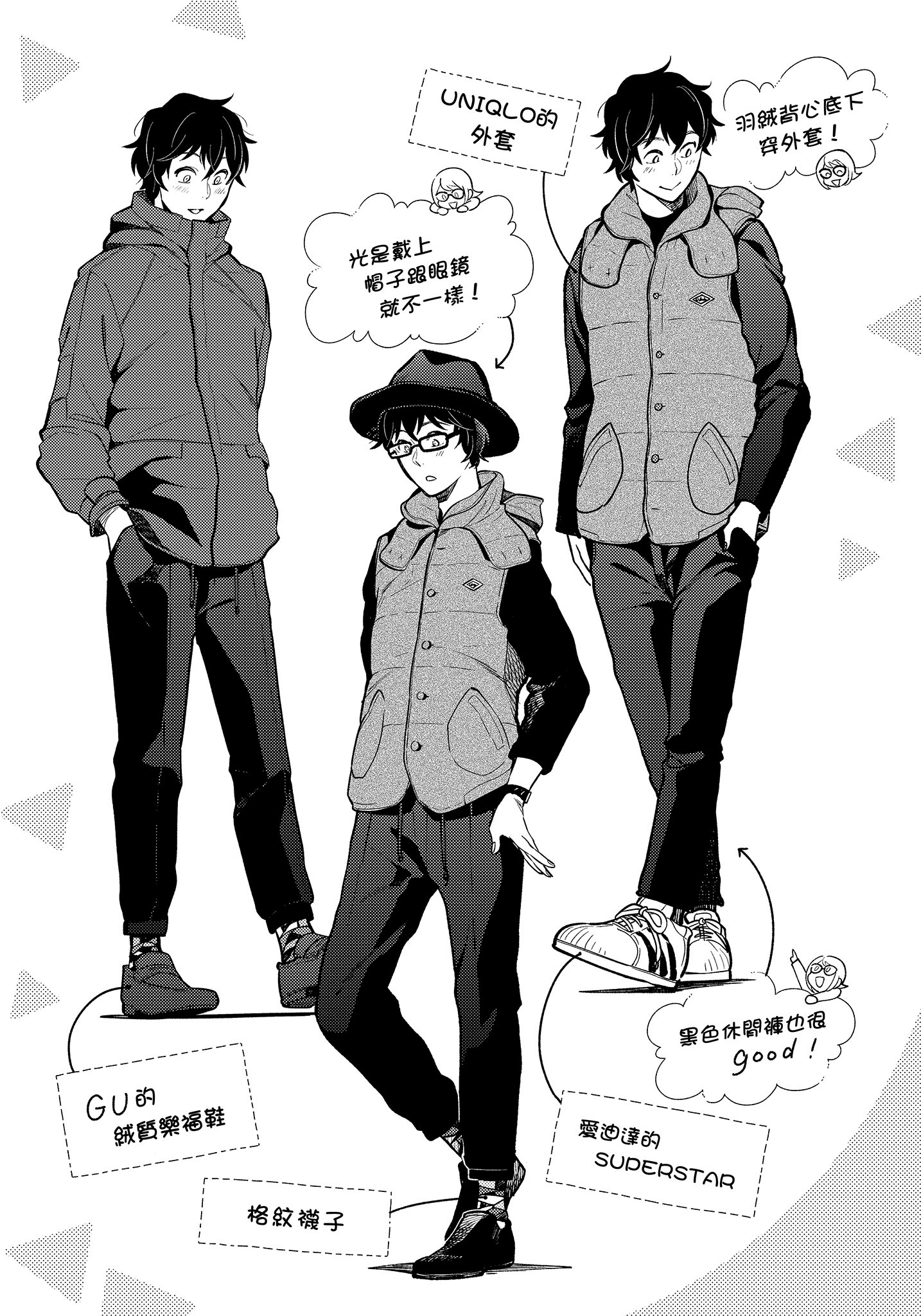 Page 151