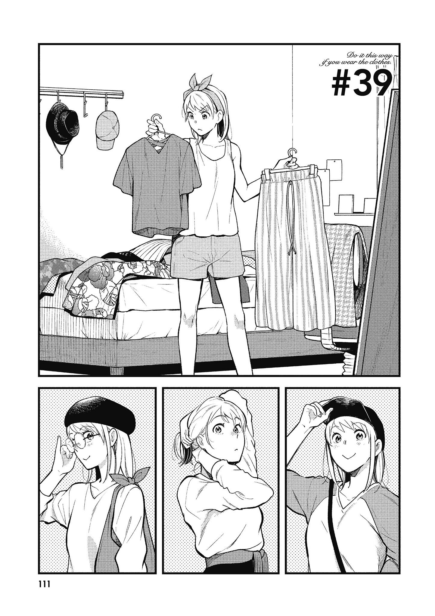Page 112