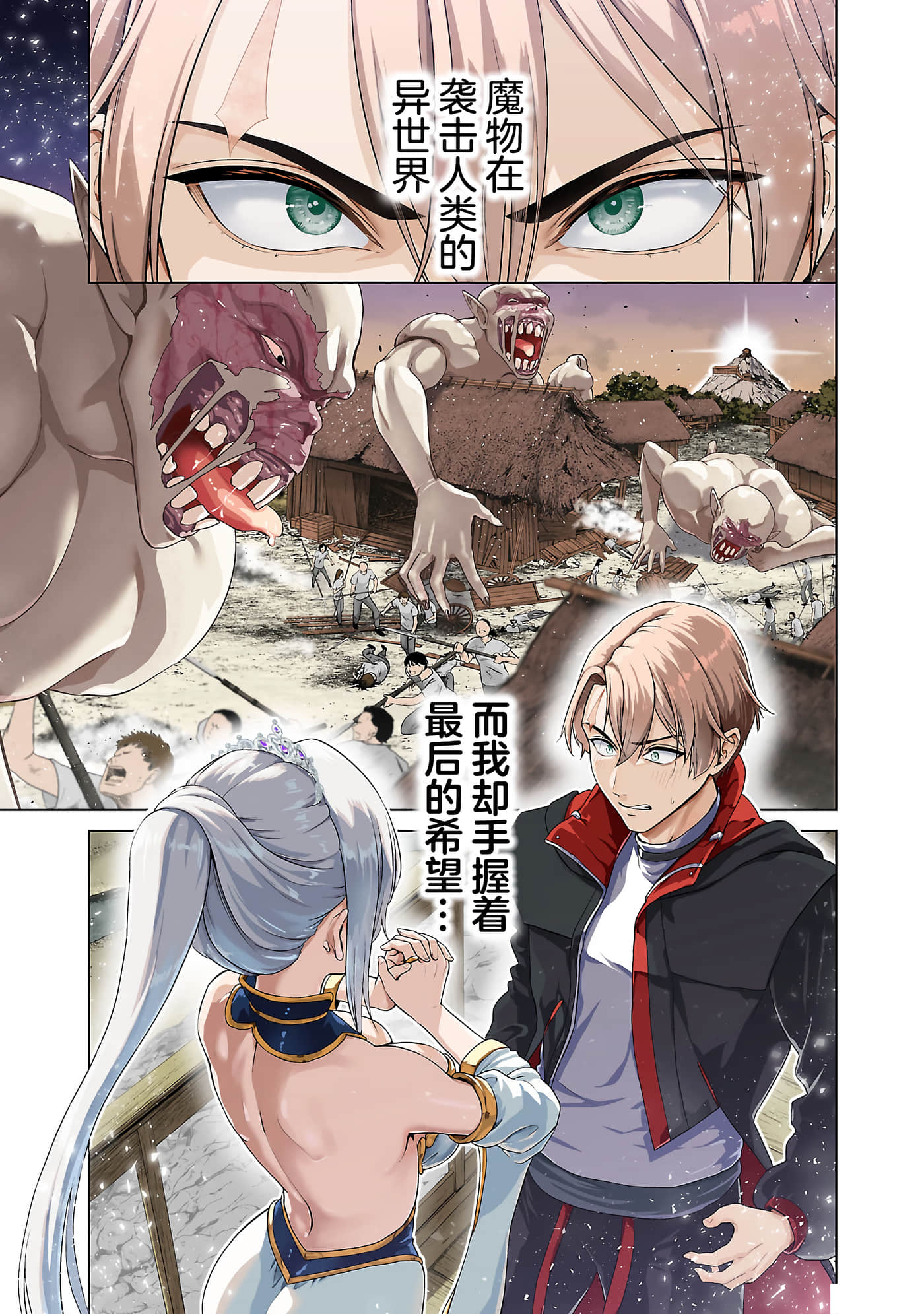 Page 1
