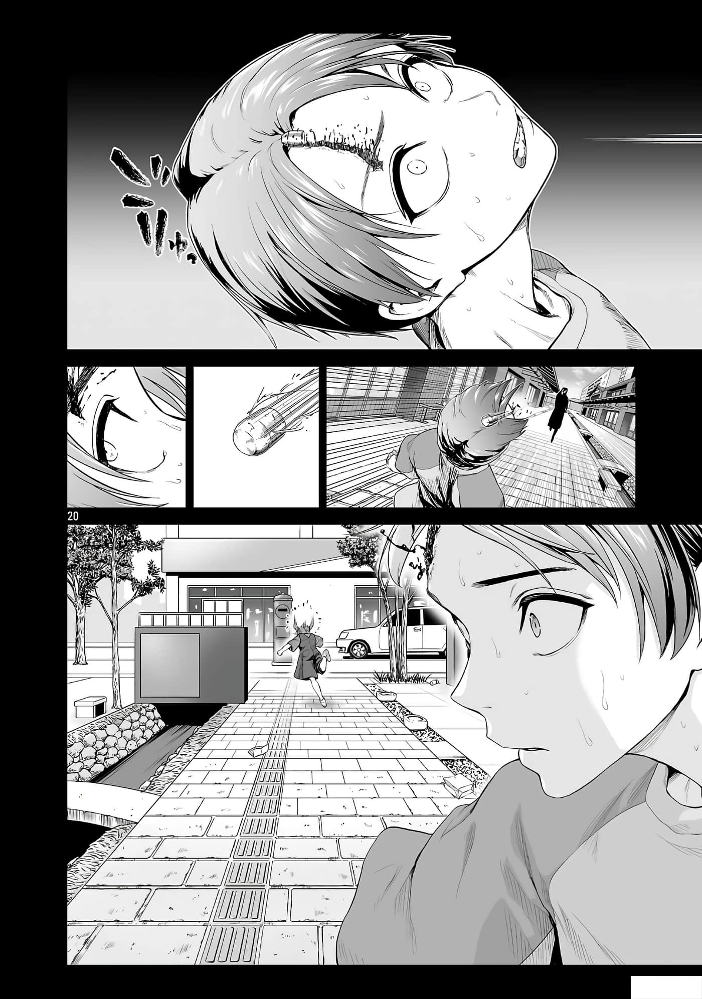 Page 20