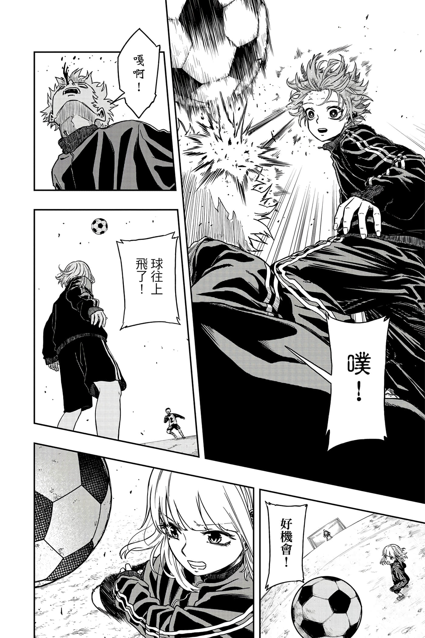 第 121 页