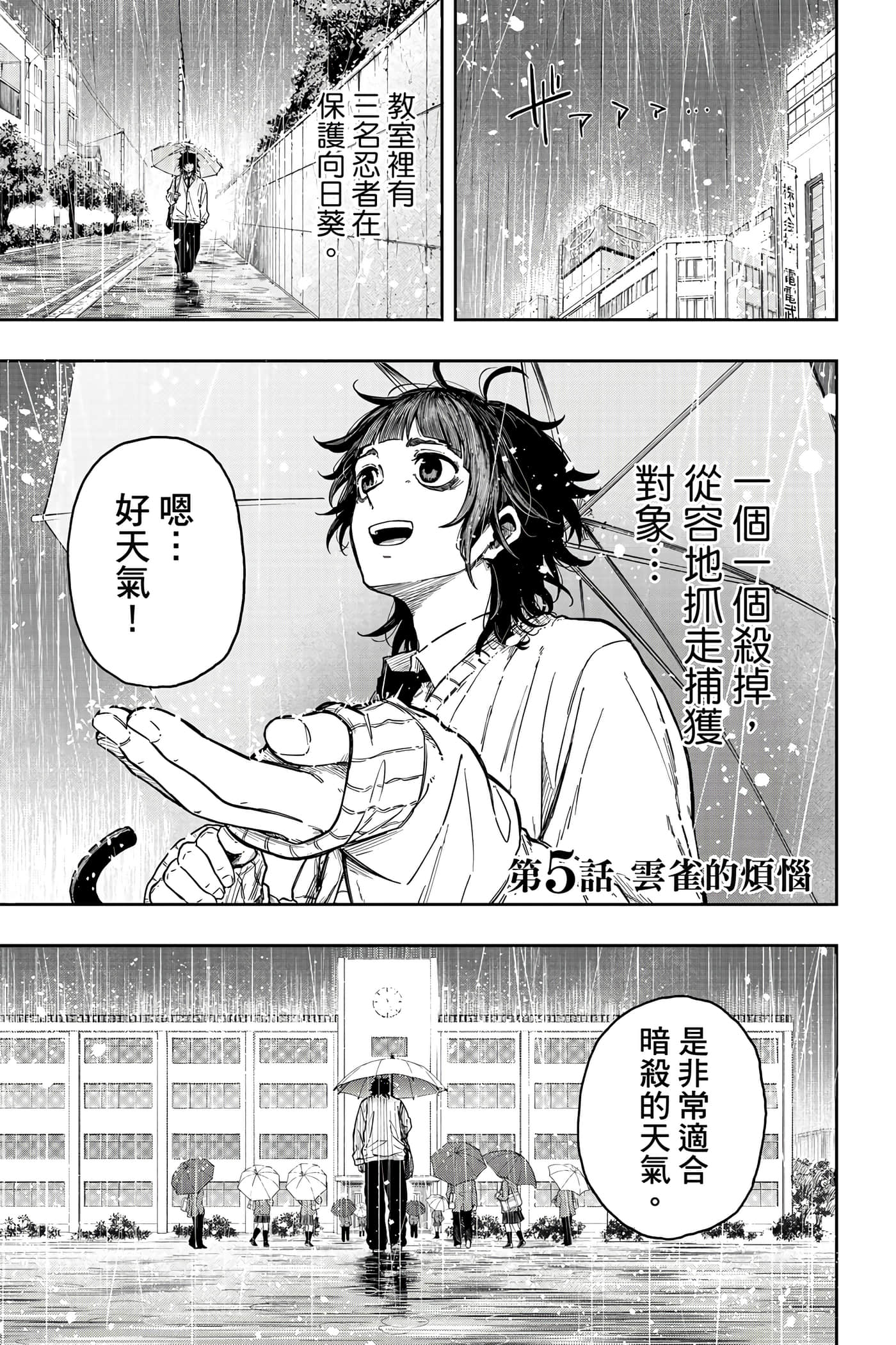 第 130 页