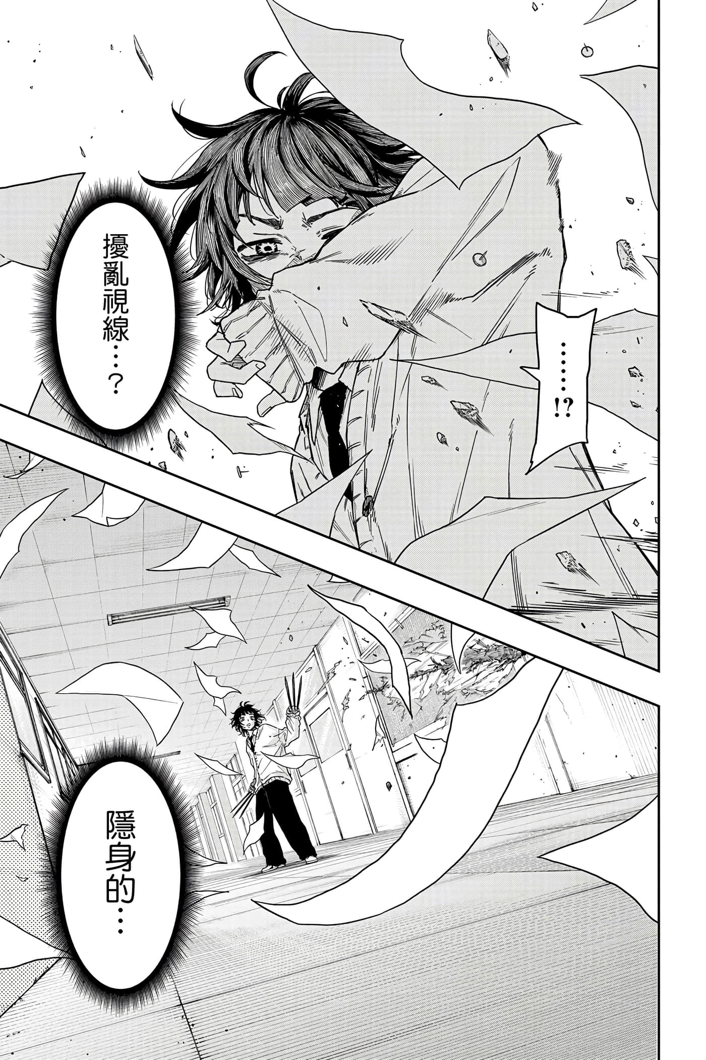 第 162 页