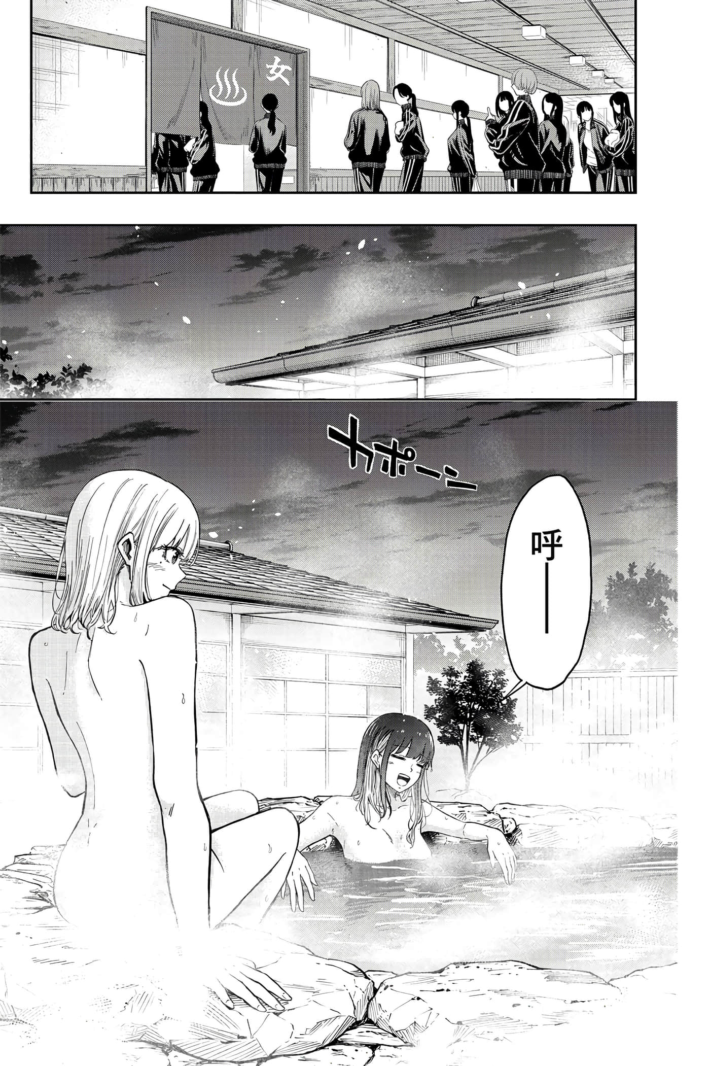 第 136 页