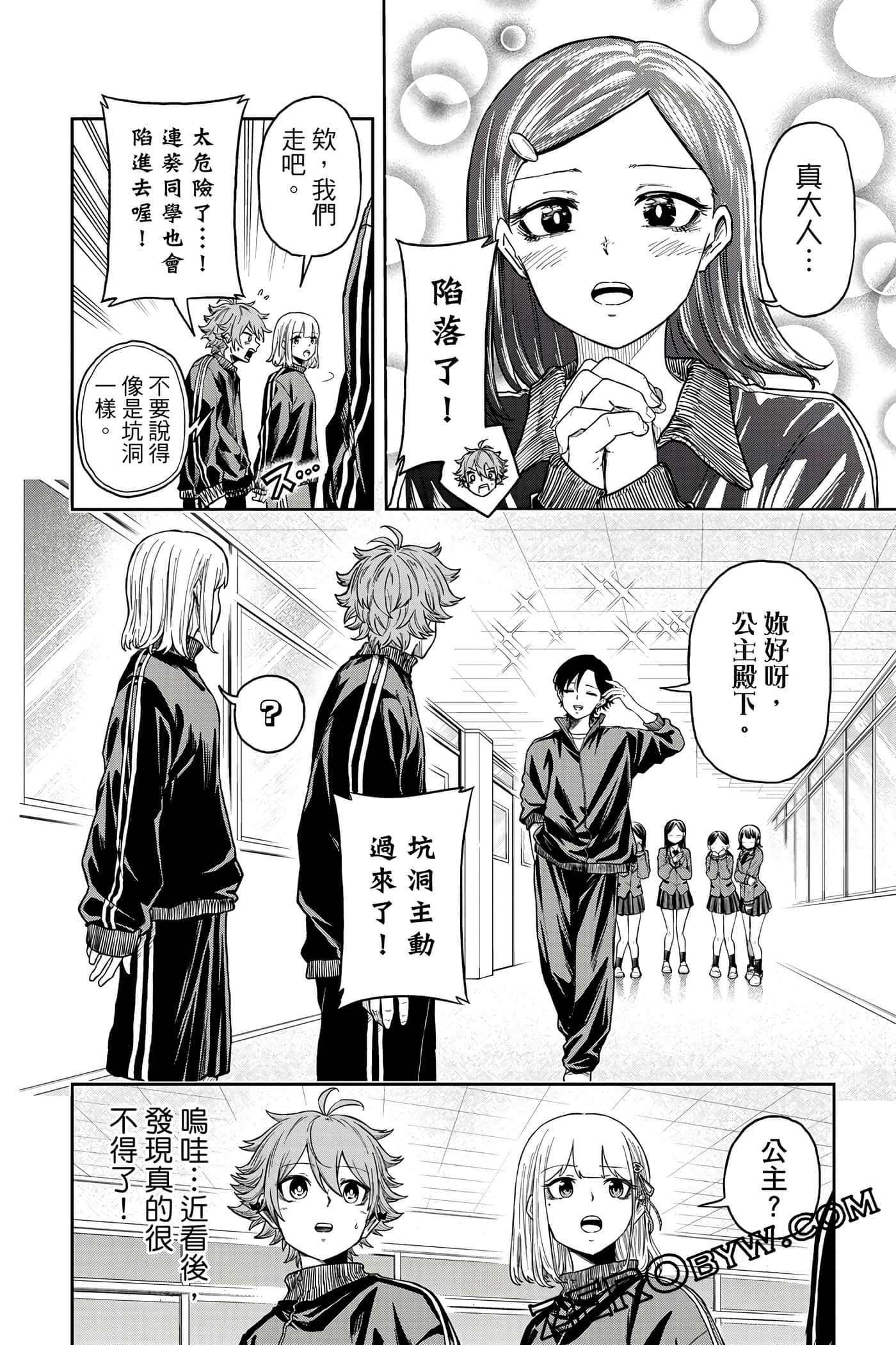 第 31 页