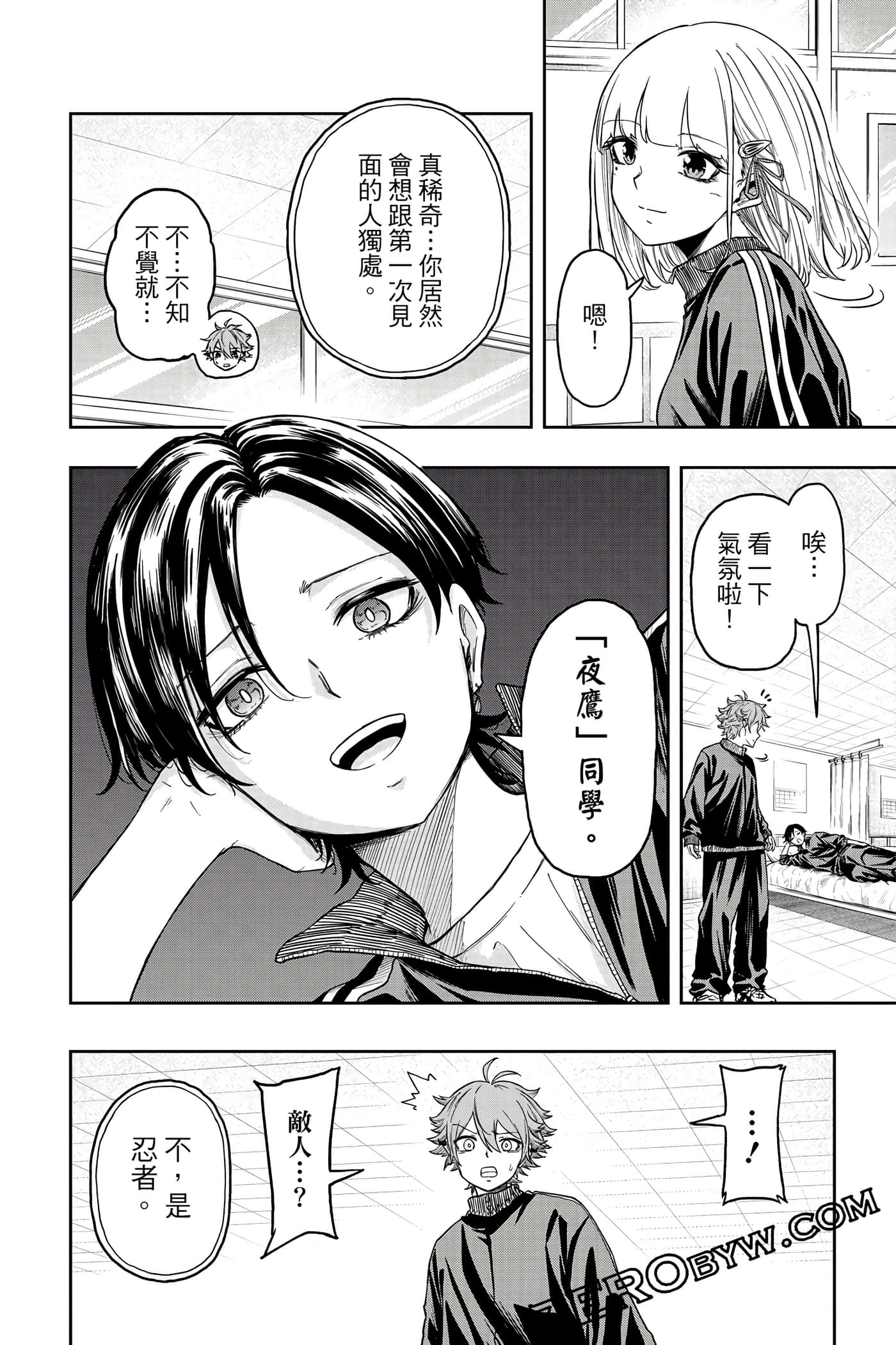 第 35 页
