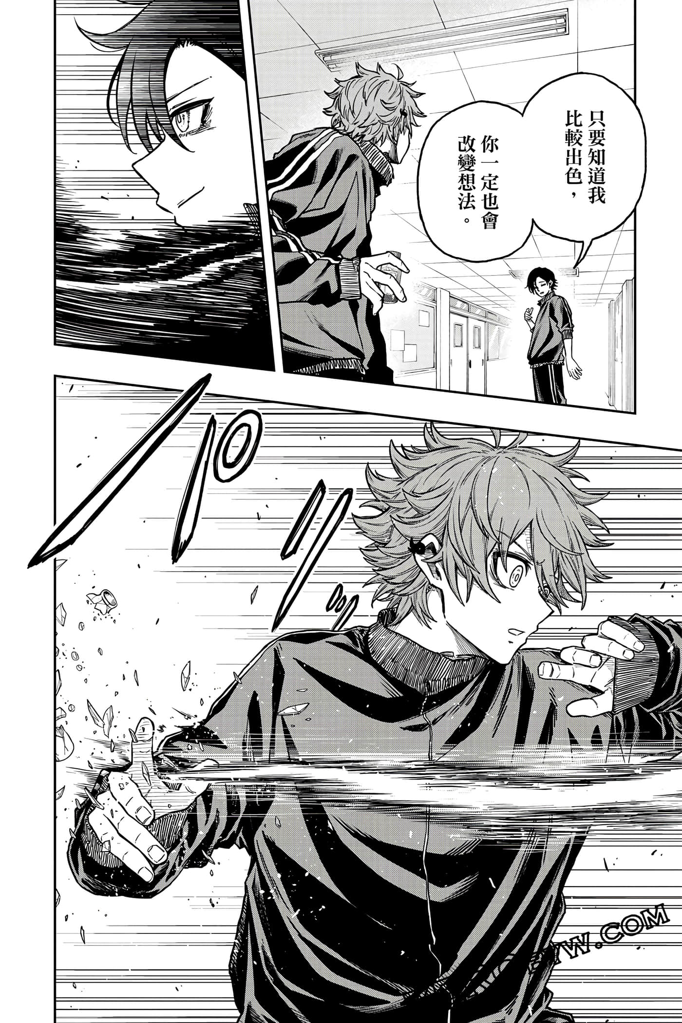 第 49 页