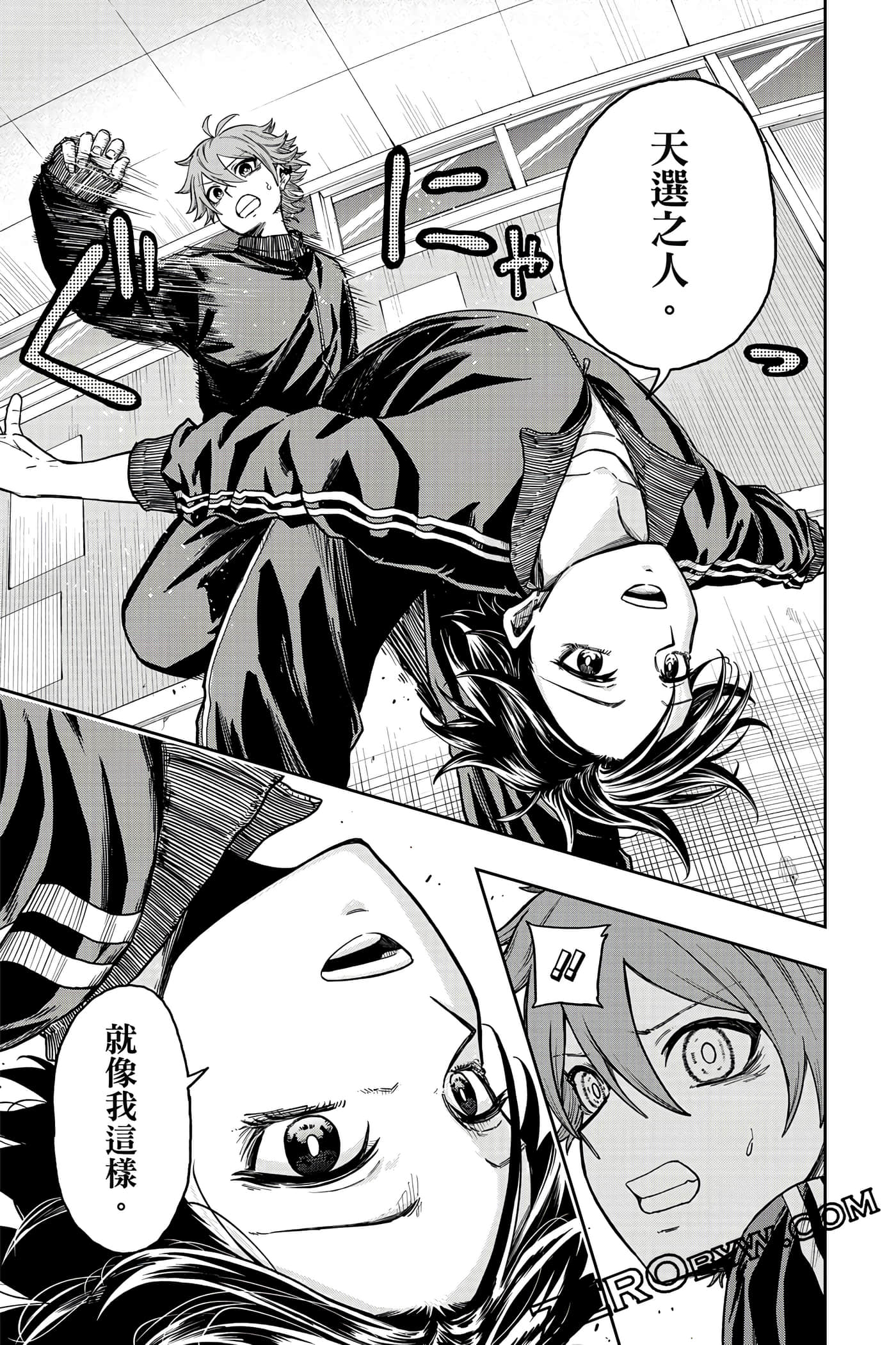 第 52 页
