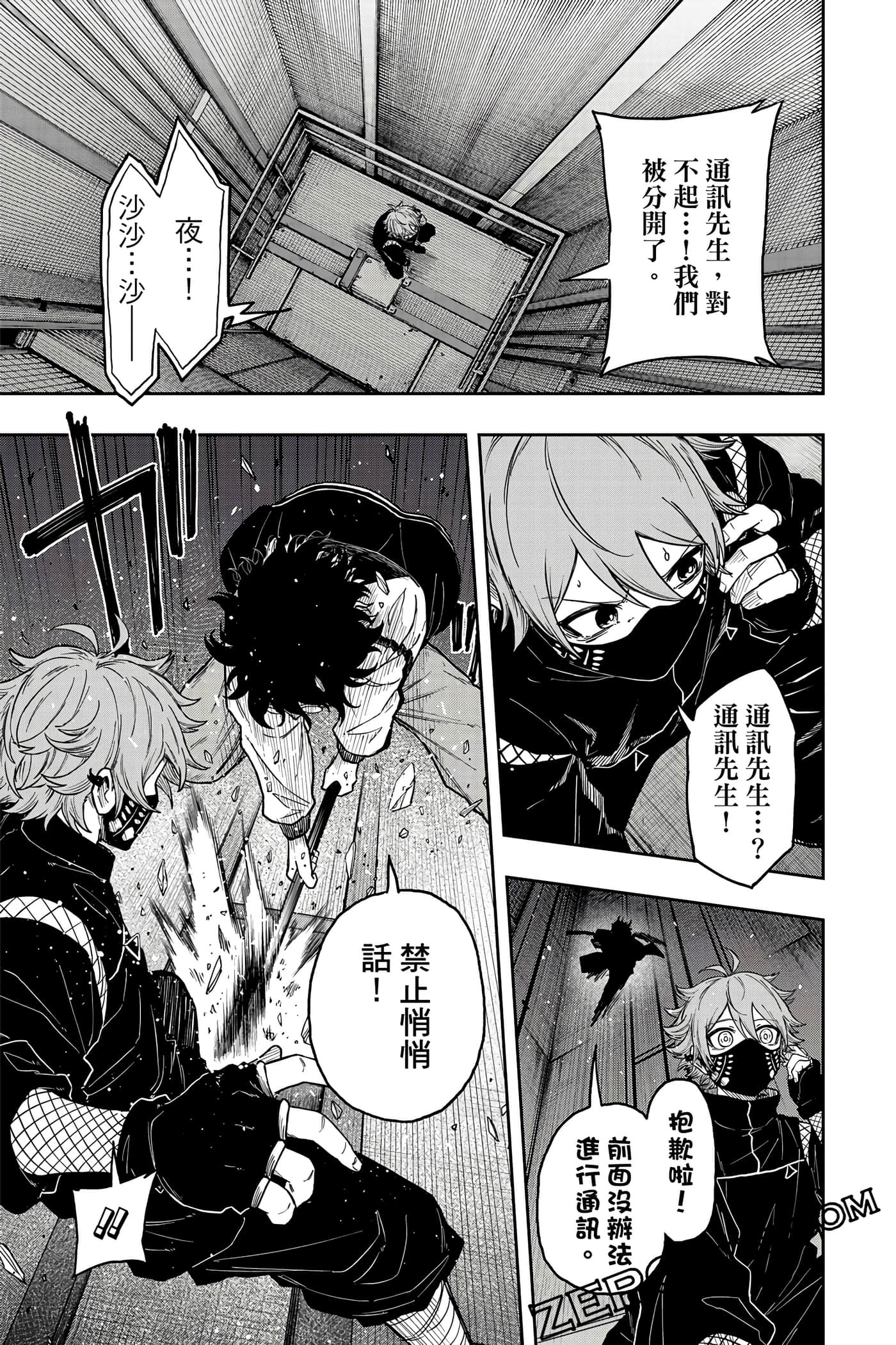第 126 页
