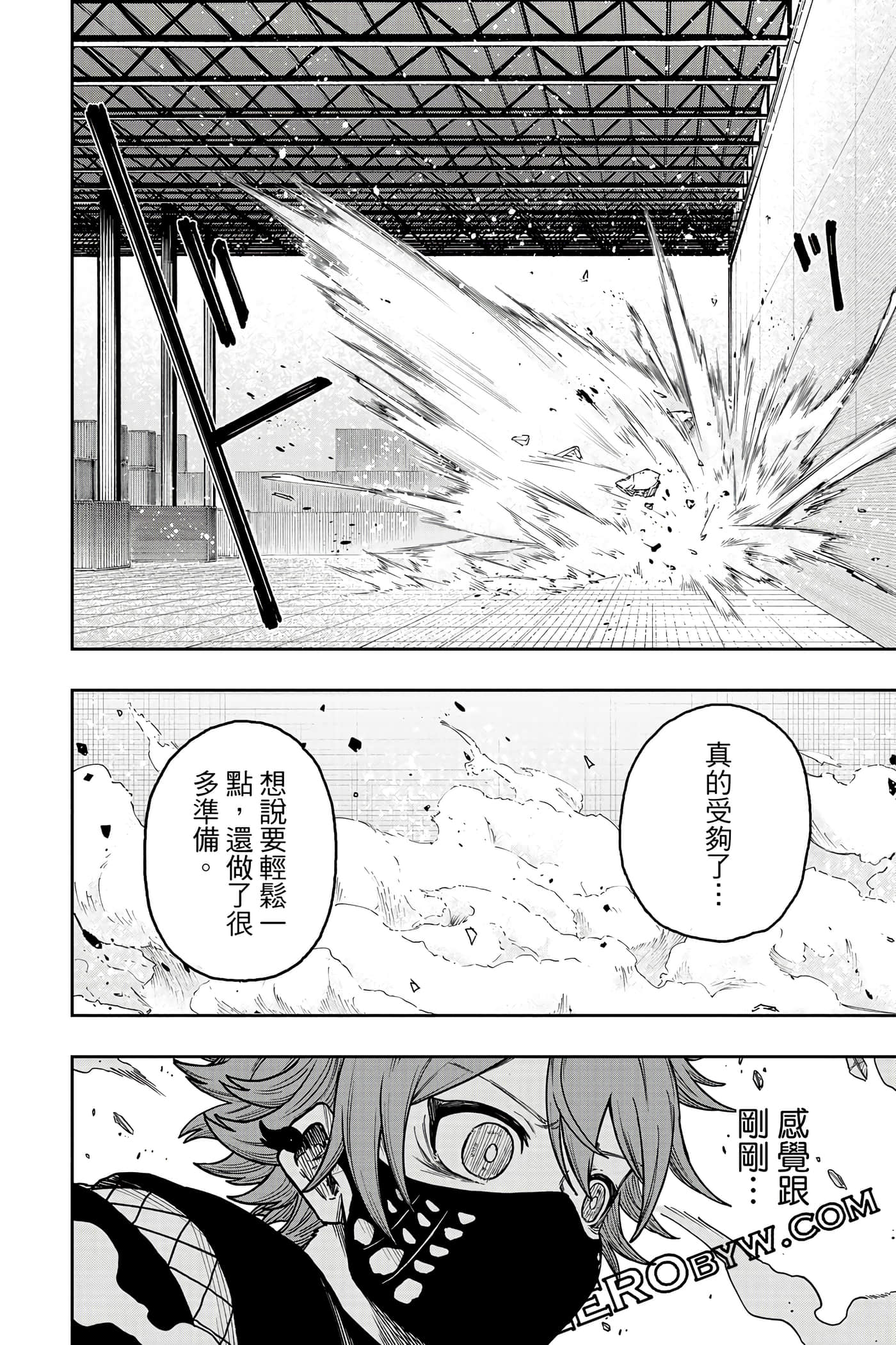 第 147 页