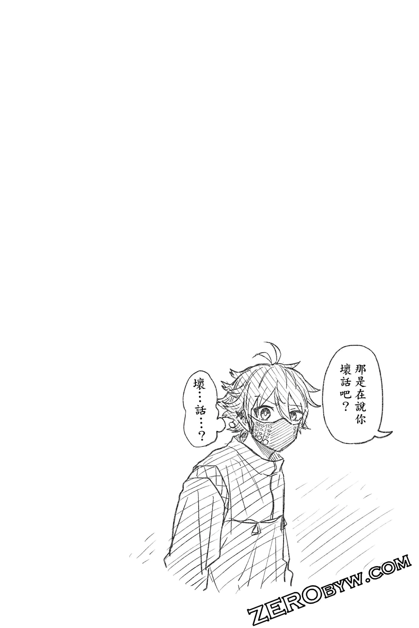 第 151 页