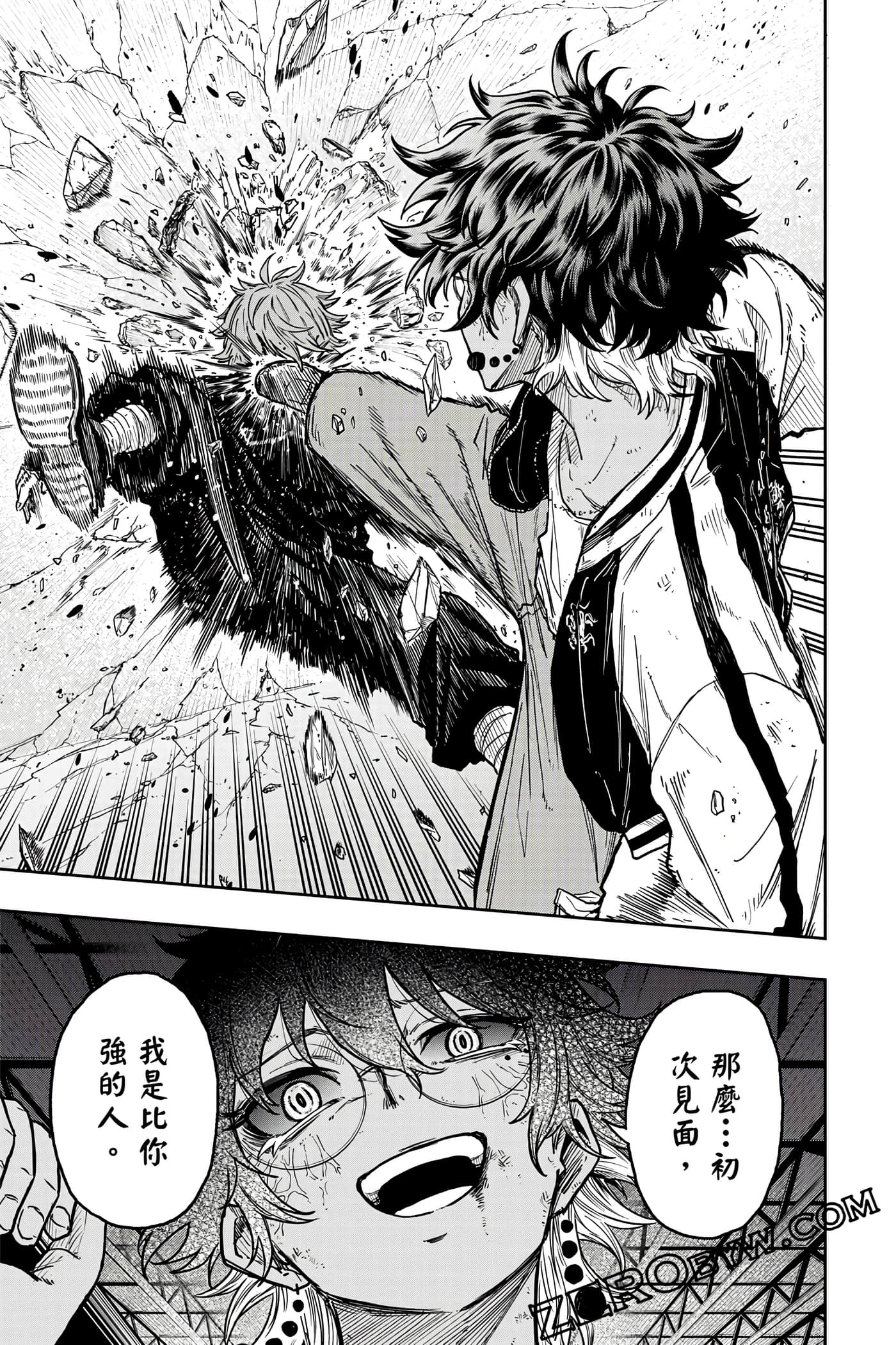 第 156 页