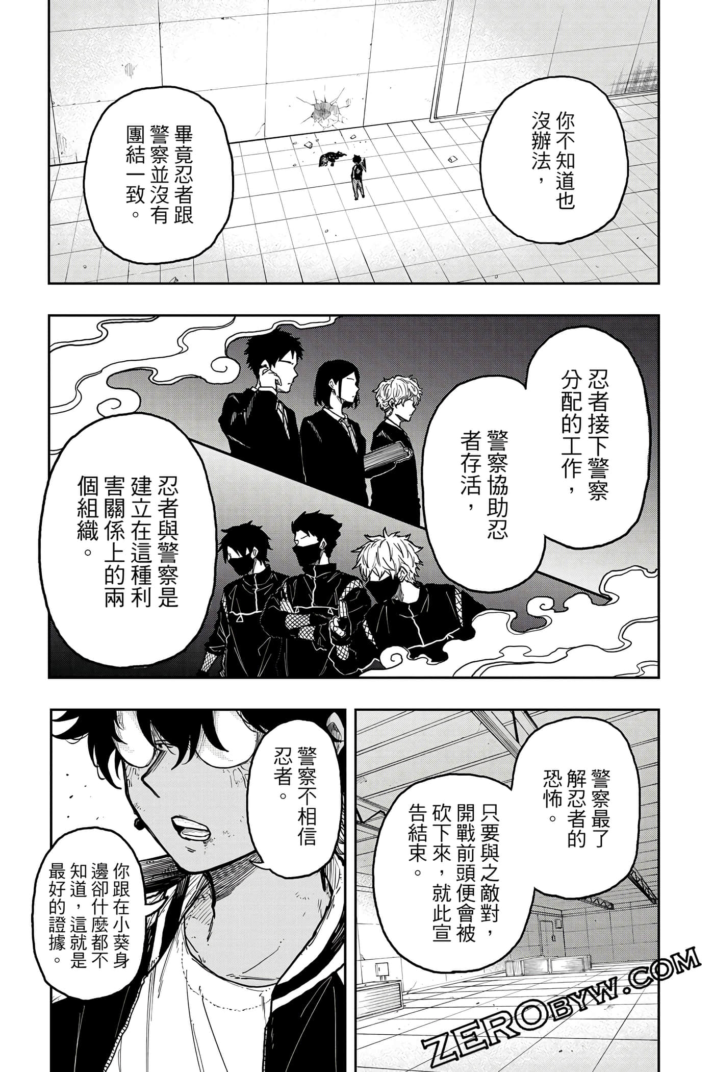 第 162 页