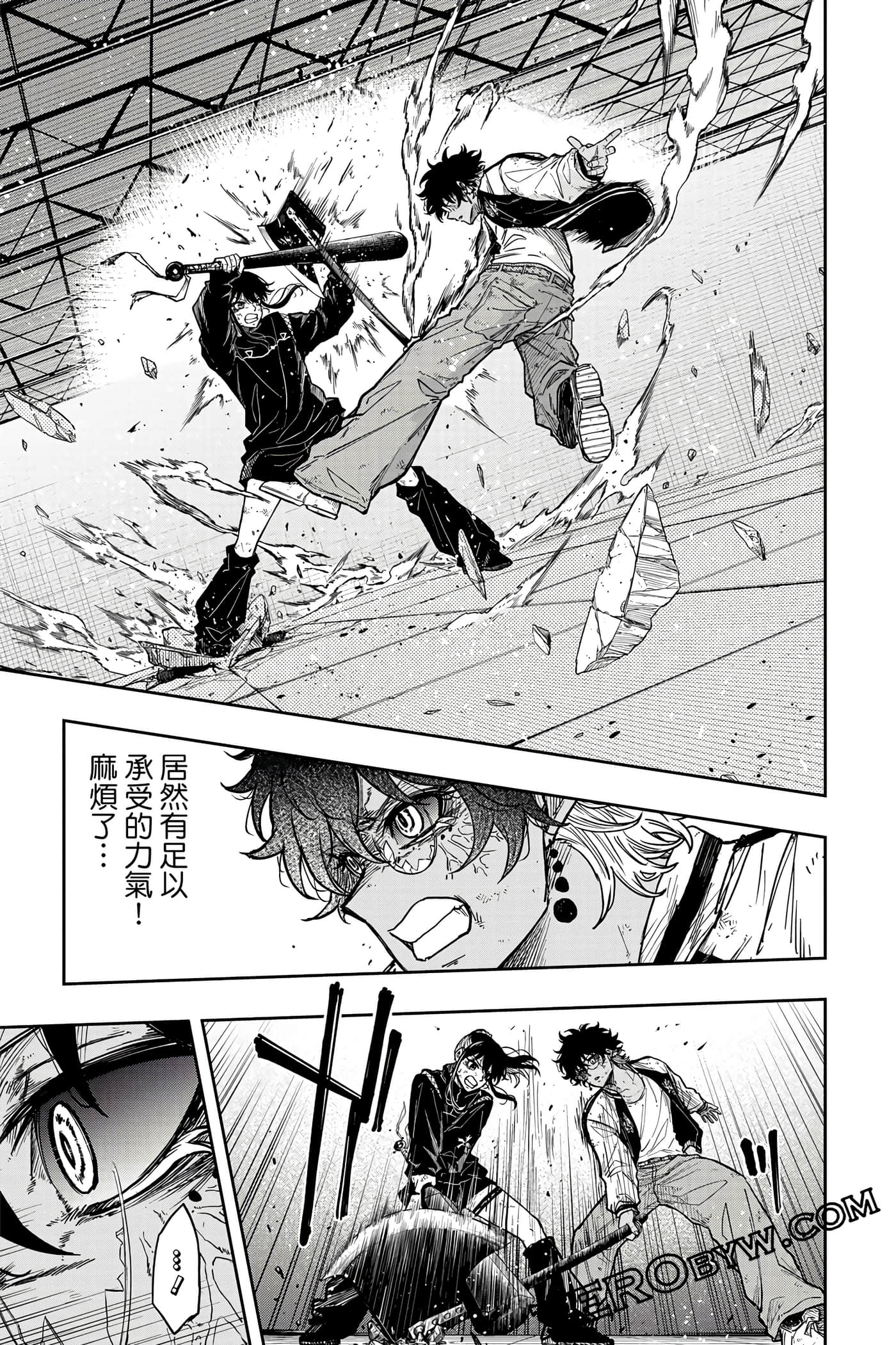 第 178 页