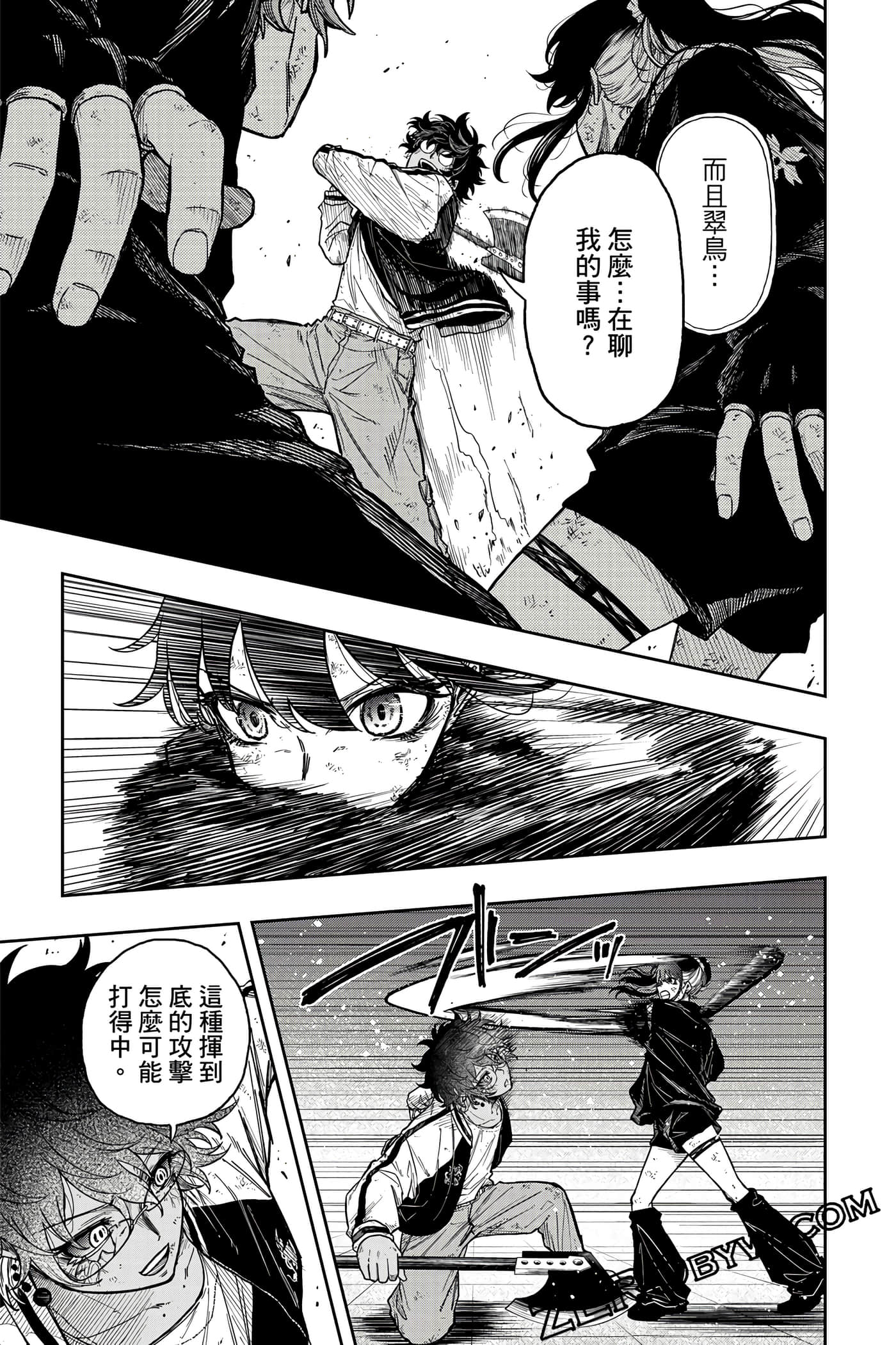 第 182 页