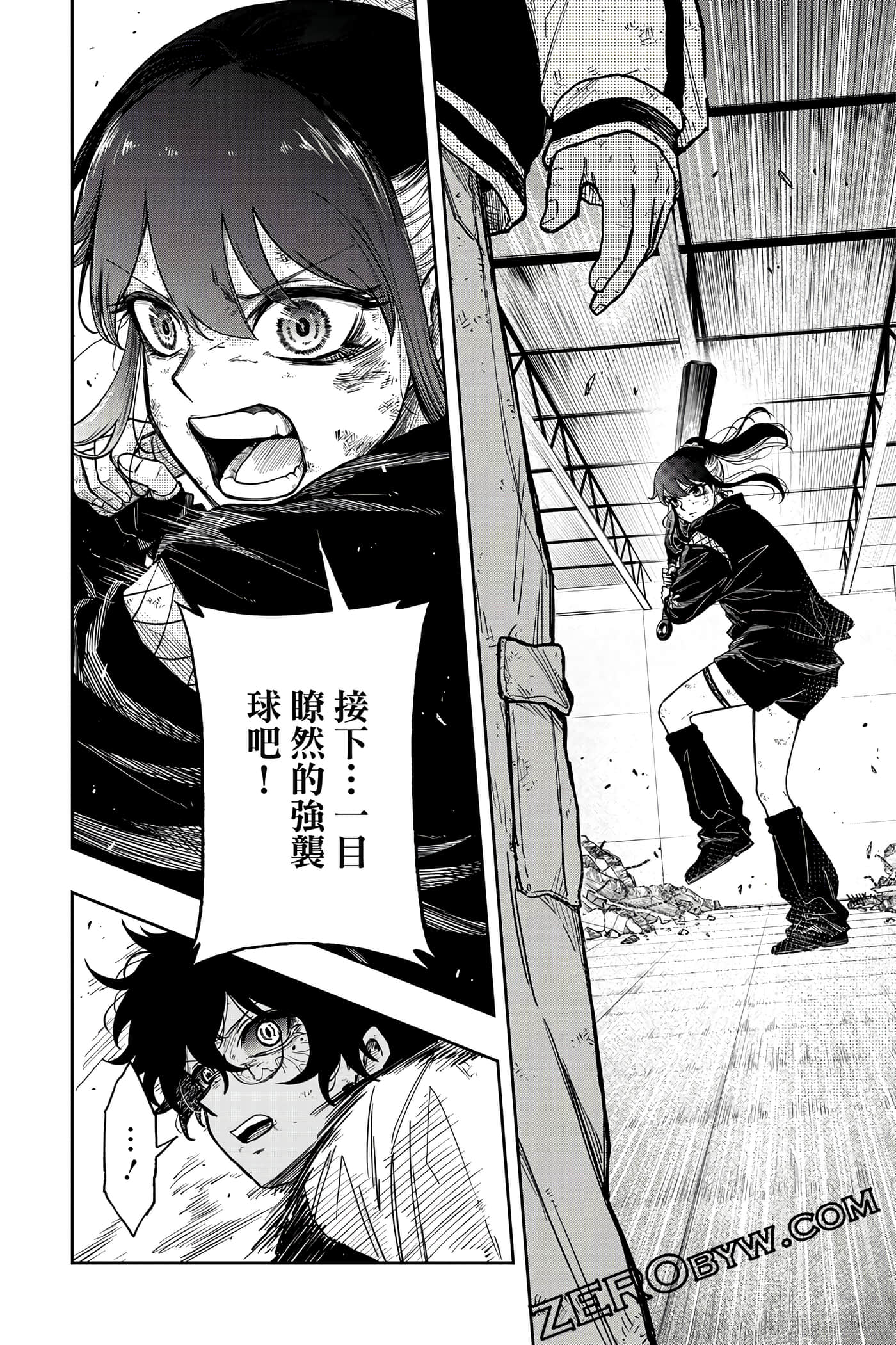 第 189 页