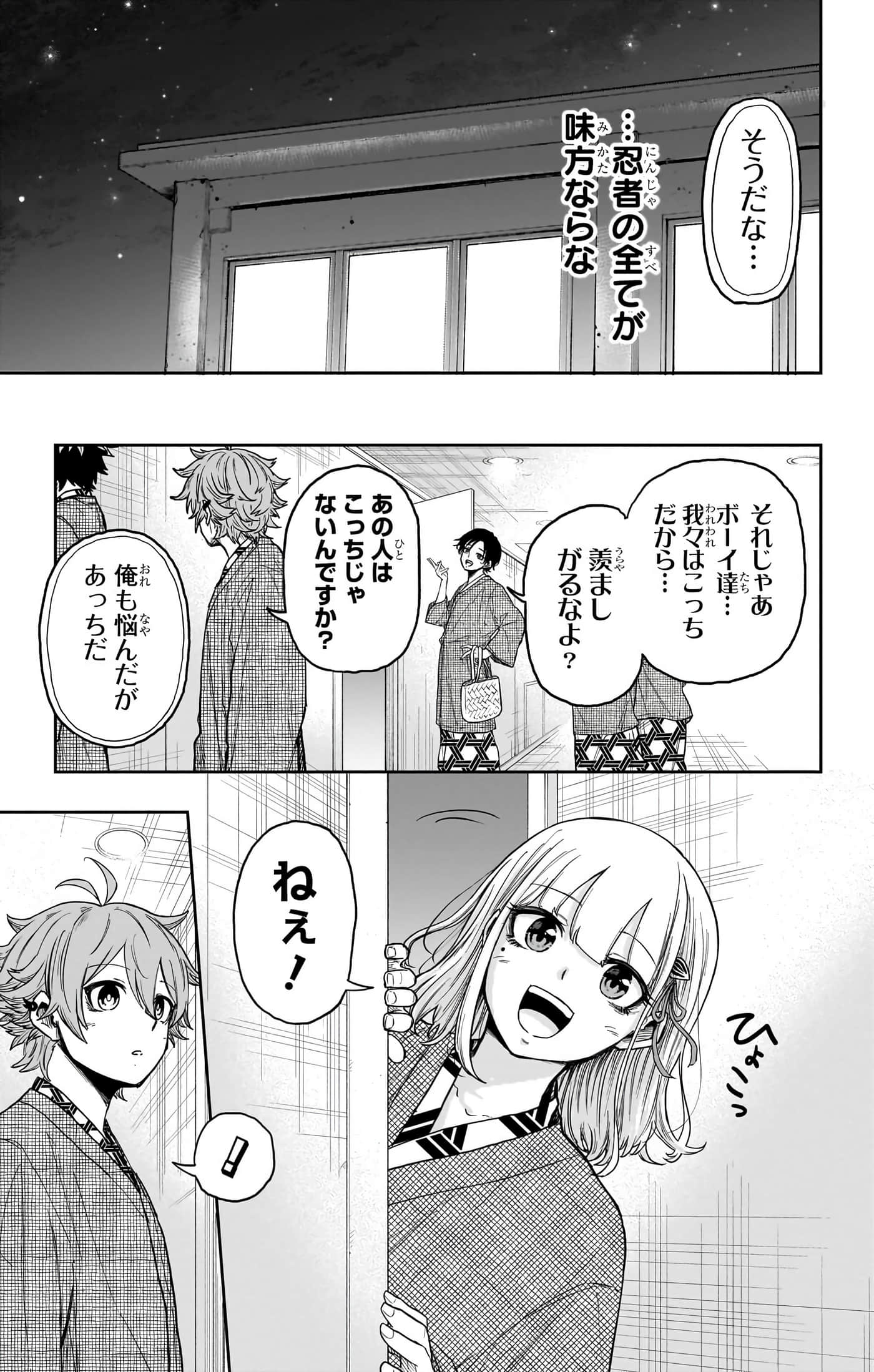 第 131 页