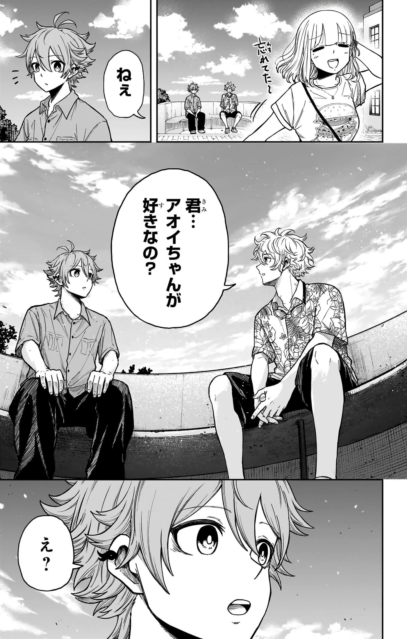 第 169 页