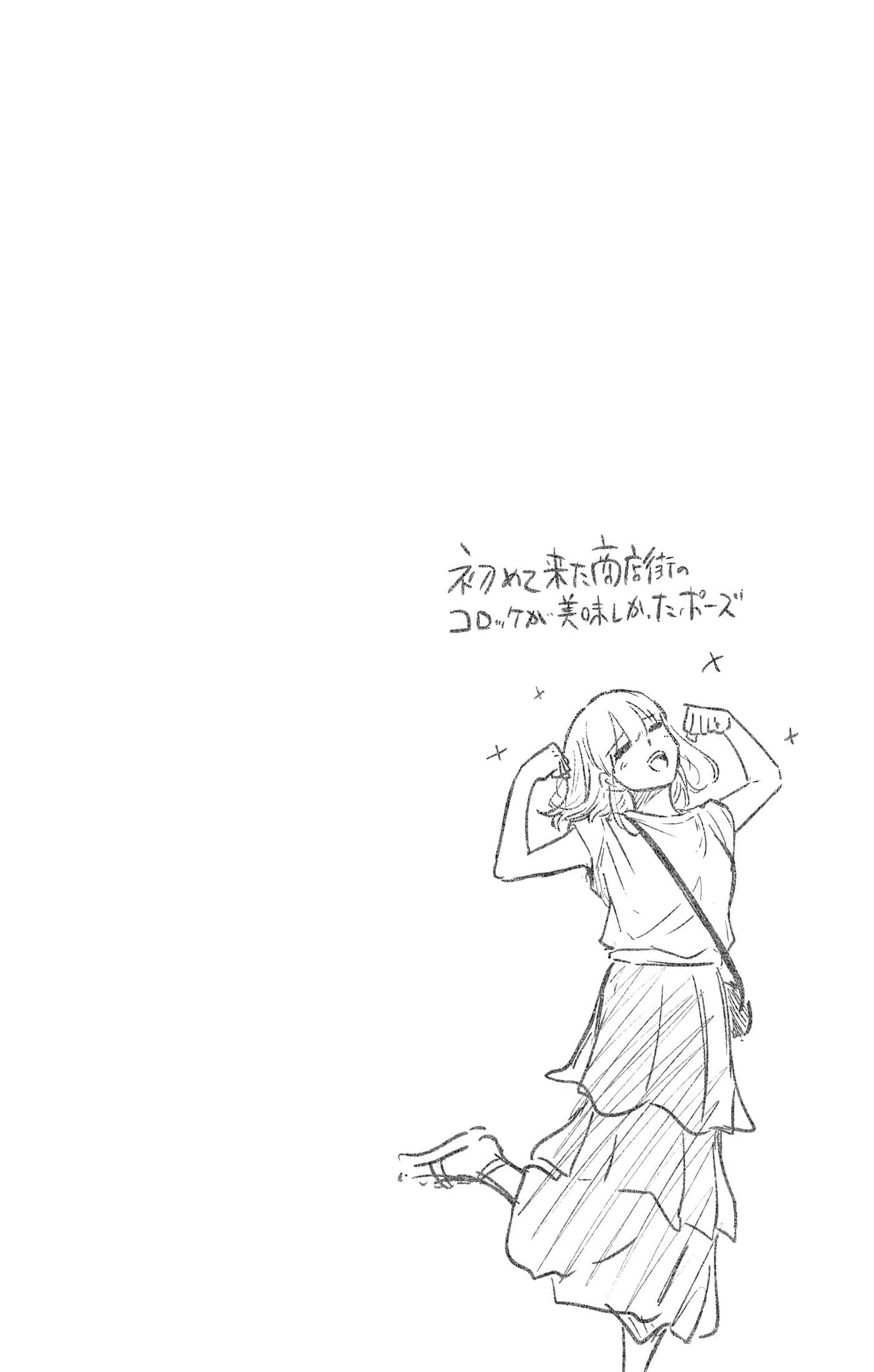 第 170 页