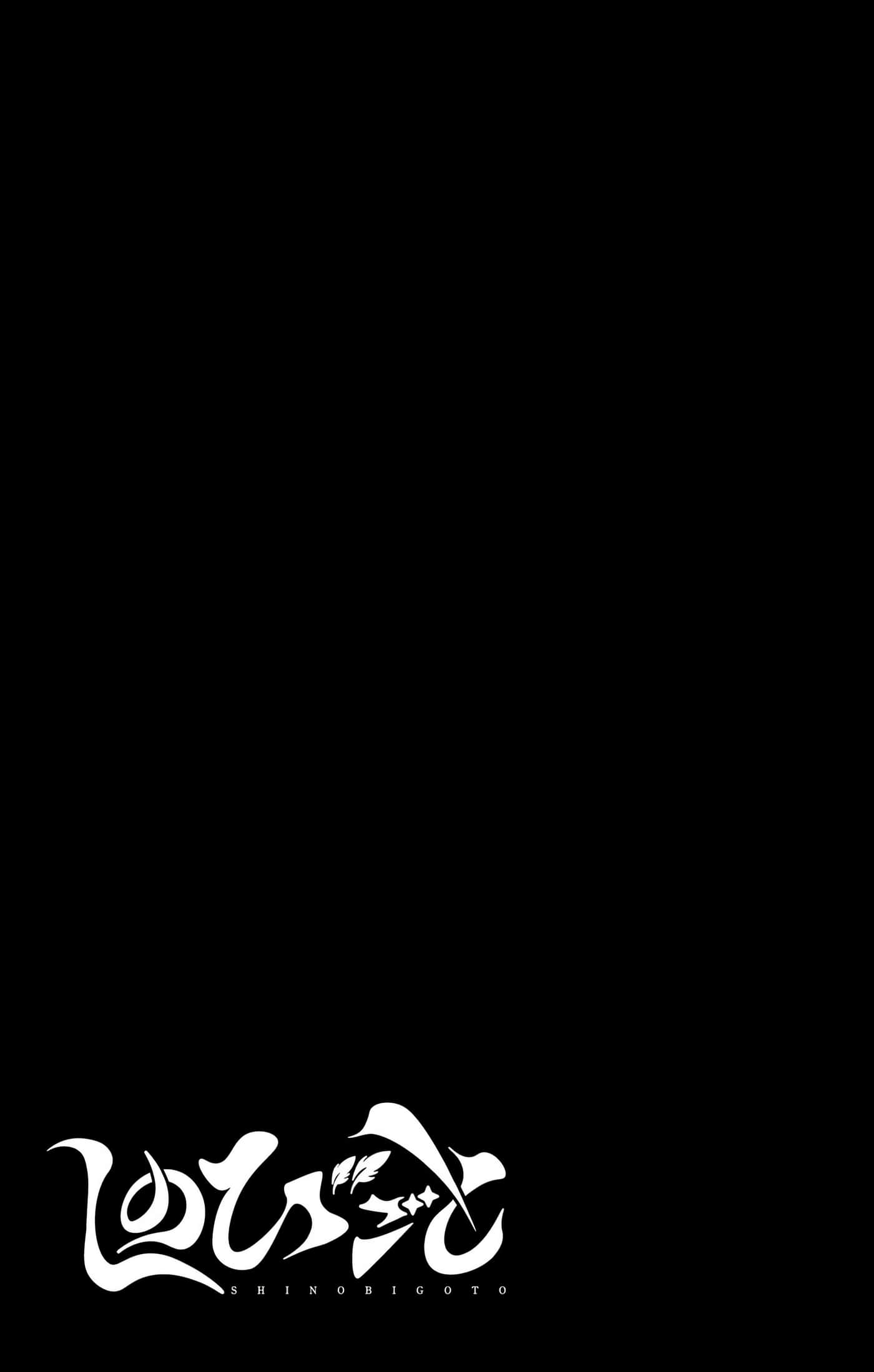 第 195 页