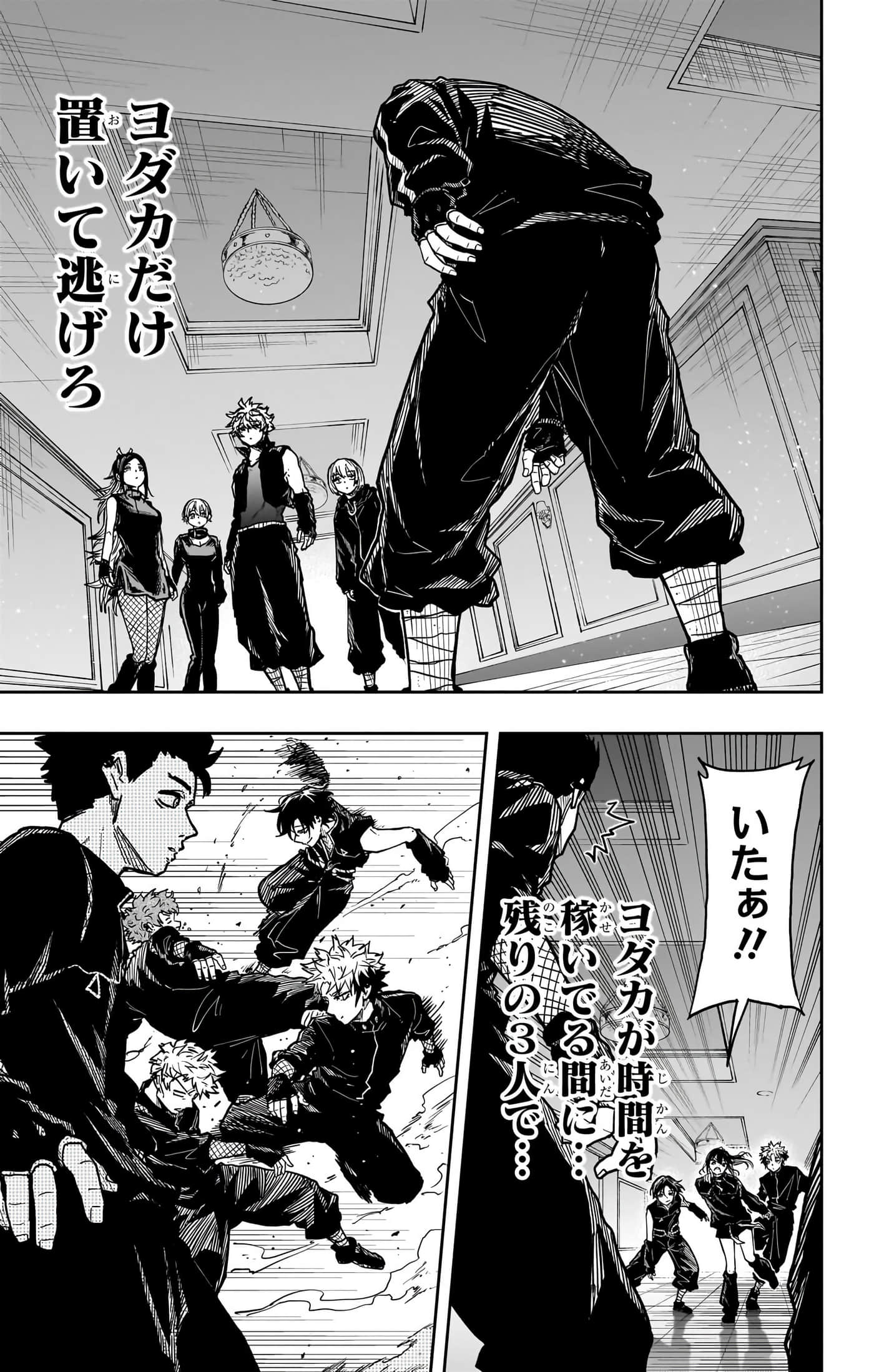 第 35 页