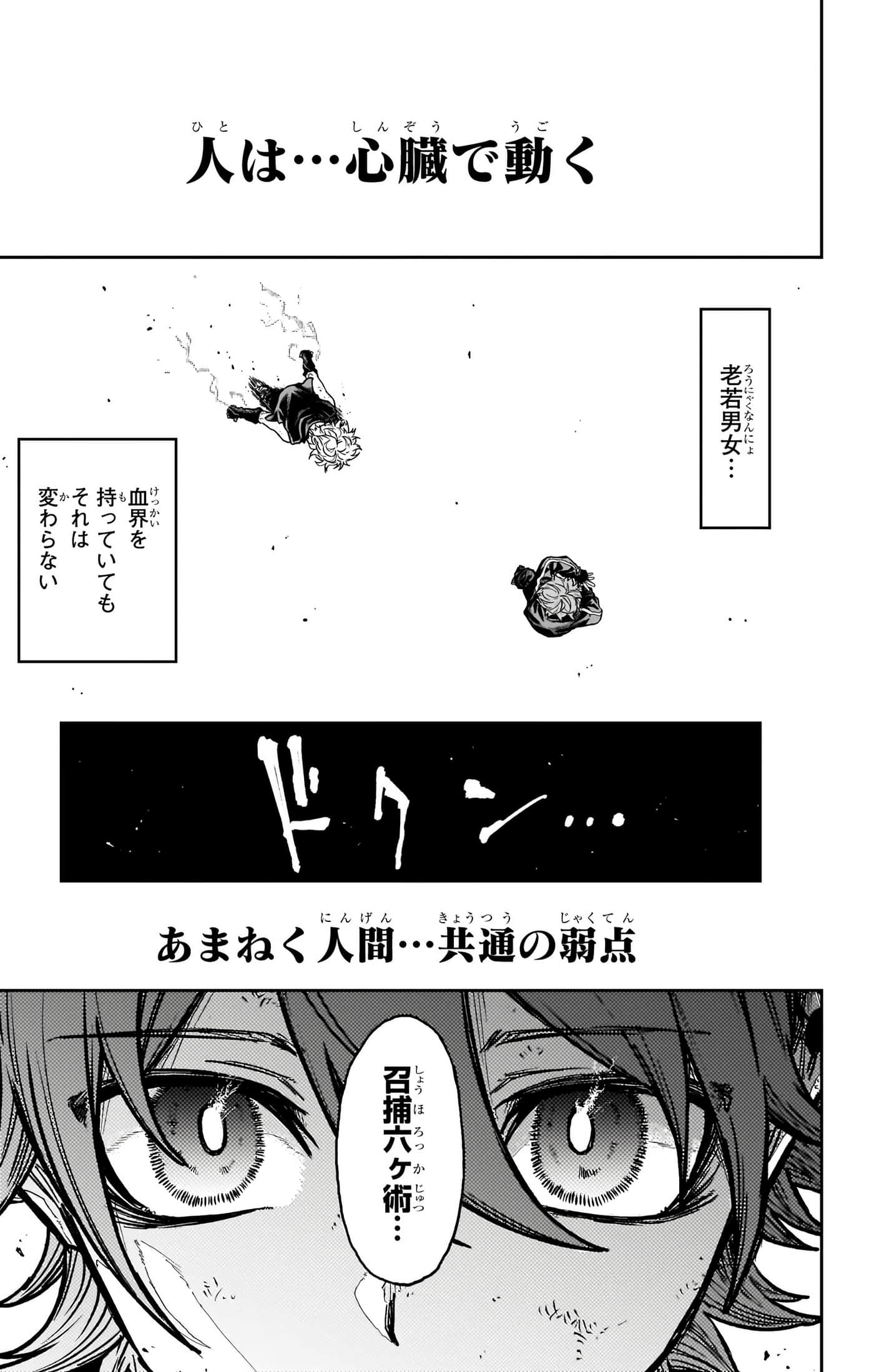 第 129 页