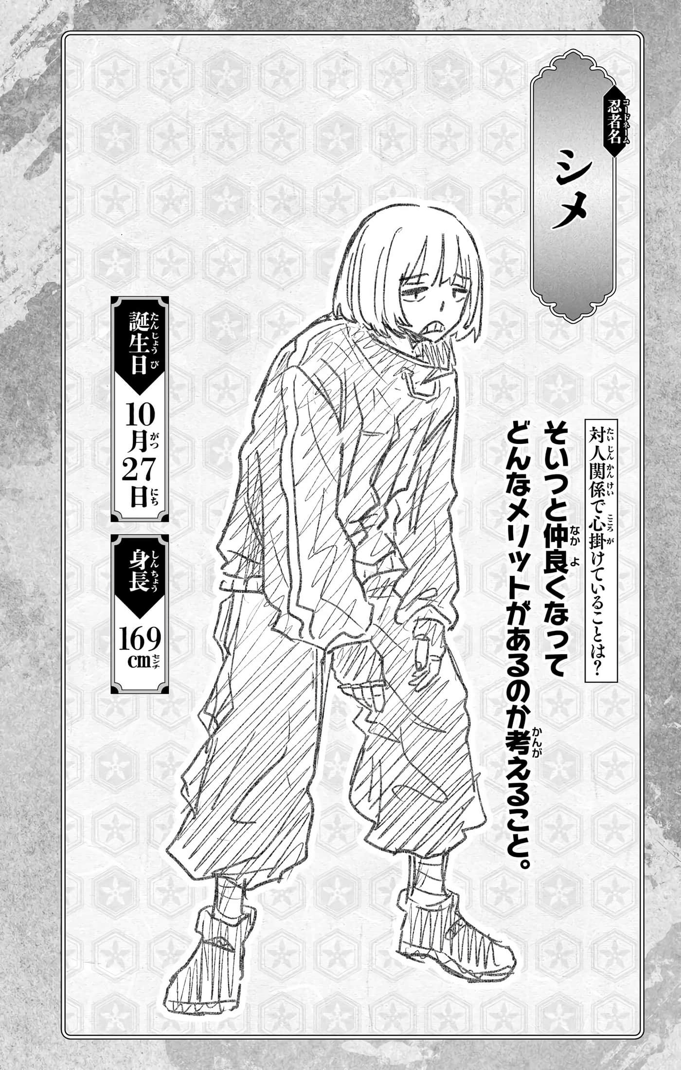 第 132 页