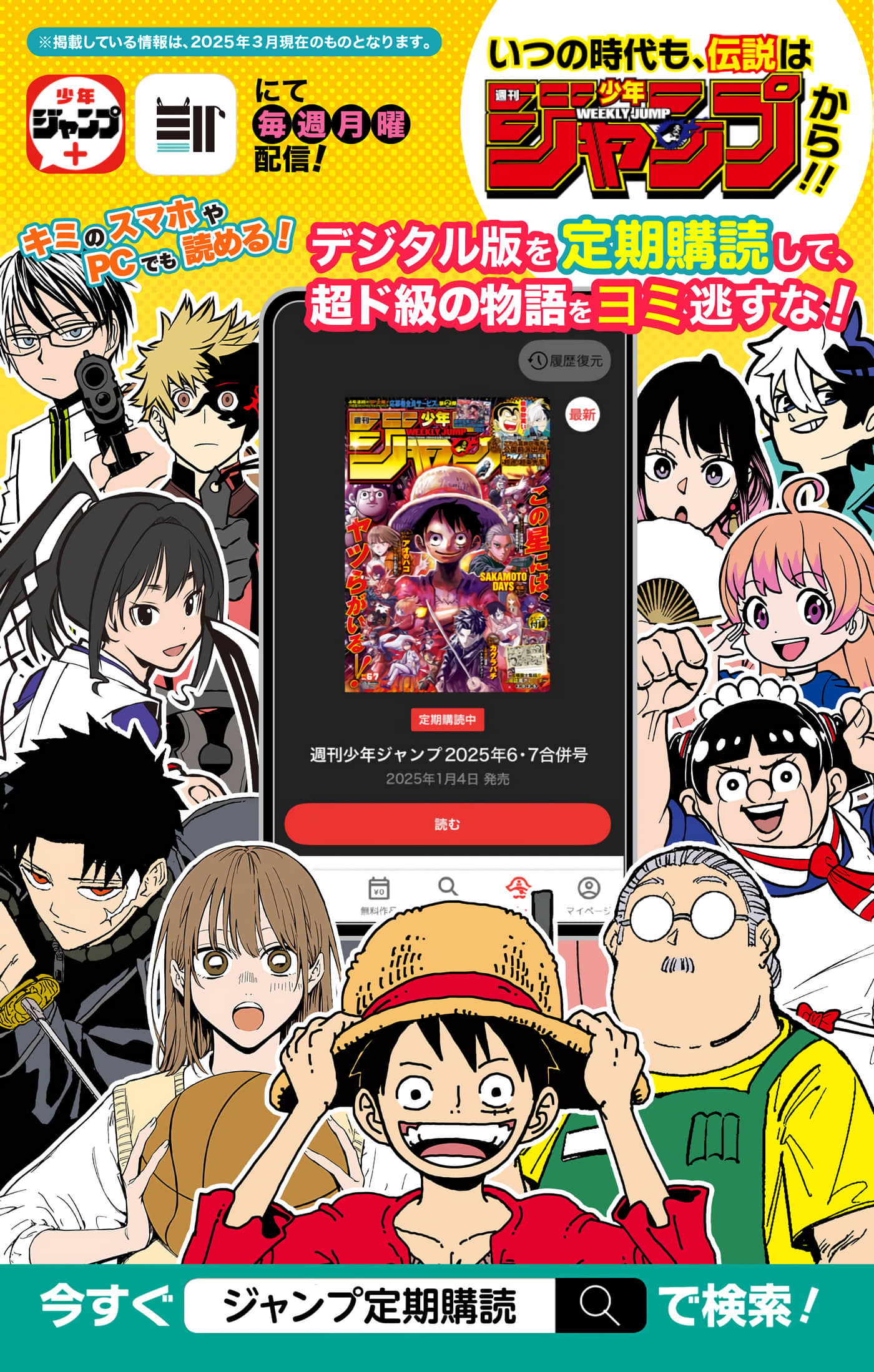 第 201 页