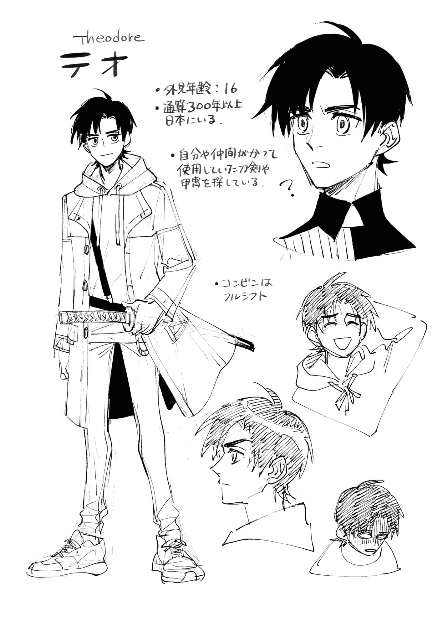Page 73