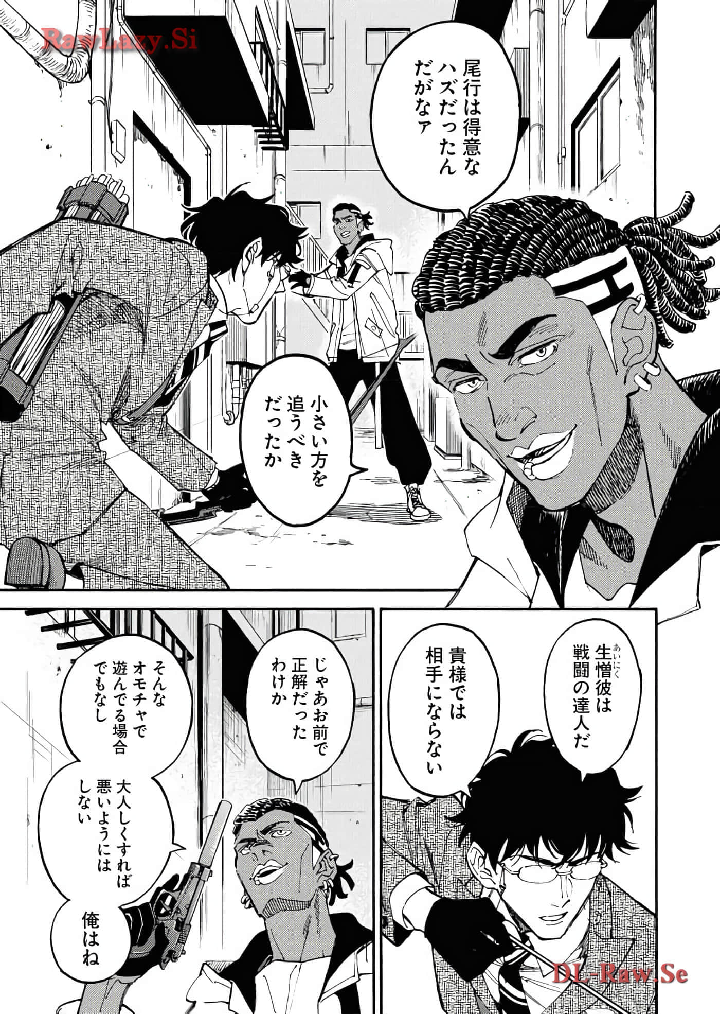 Page 109