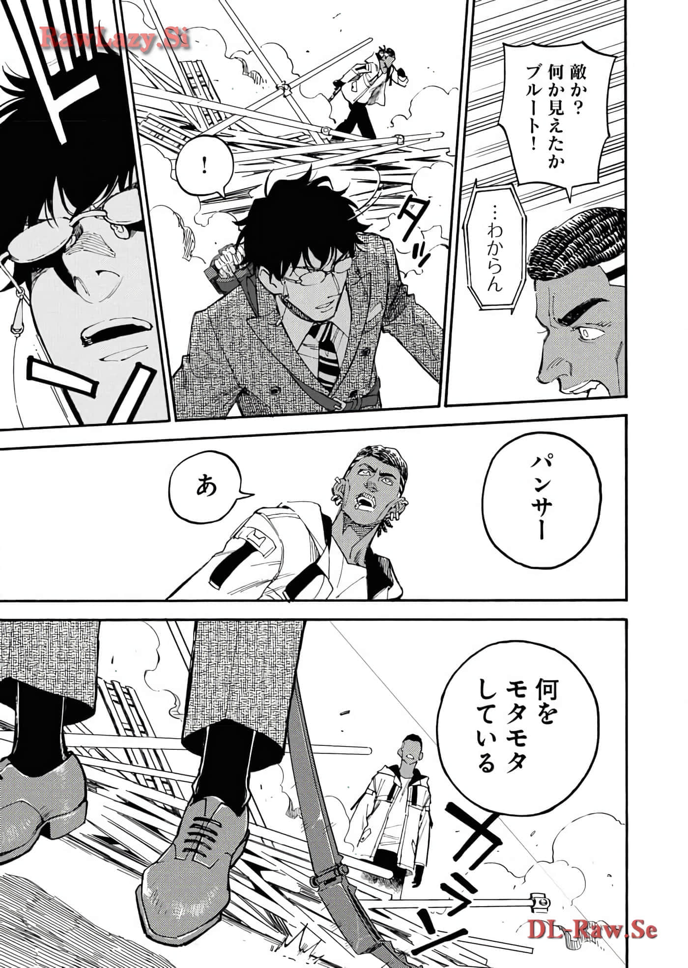 Page 115