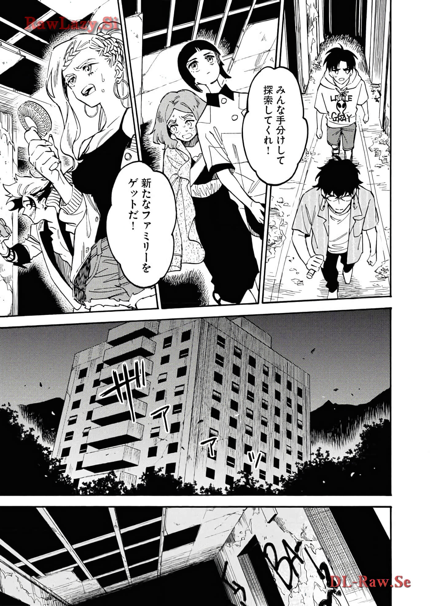 Page 183
