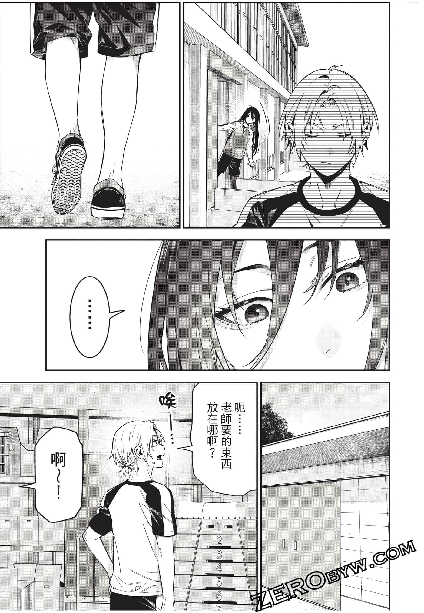 Page 44