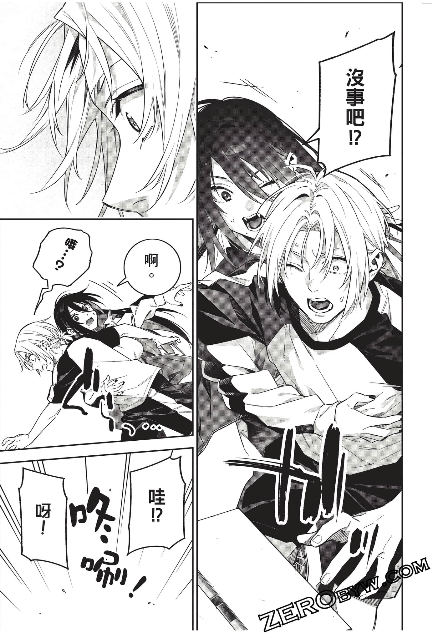 Page 48